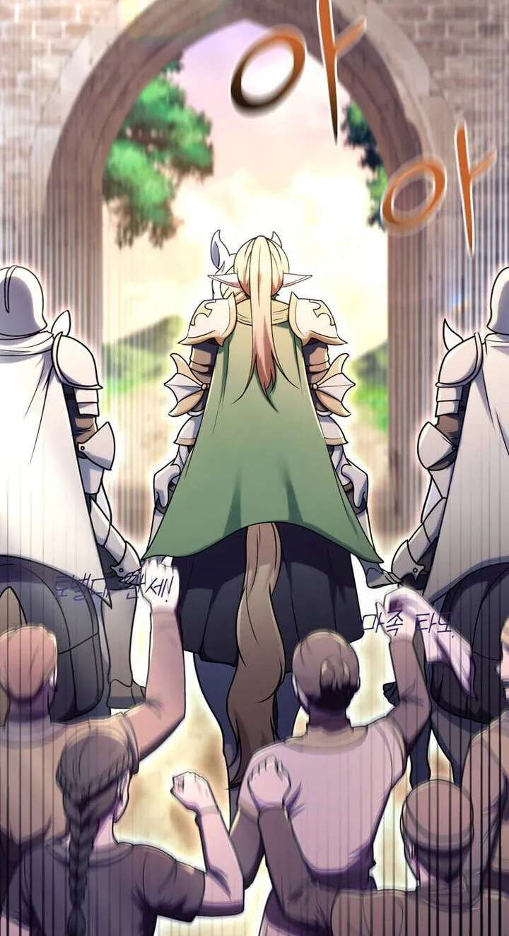 I Became the Mentor of the Weakest Demon King Chapter 34 - page 7
