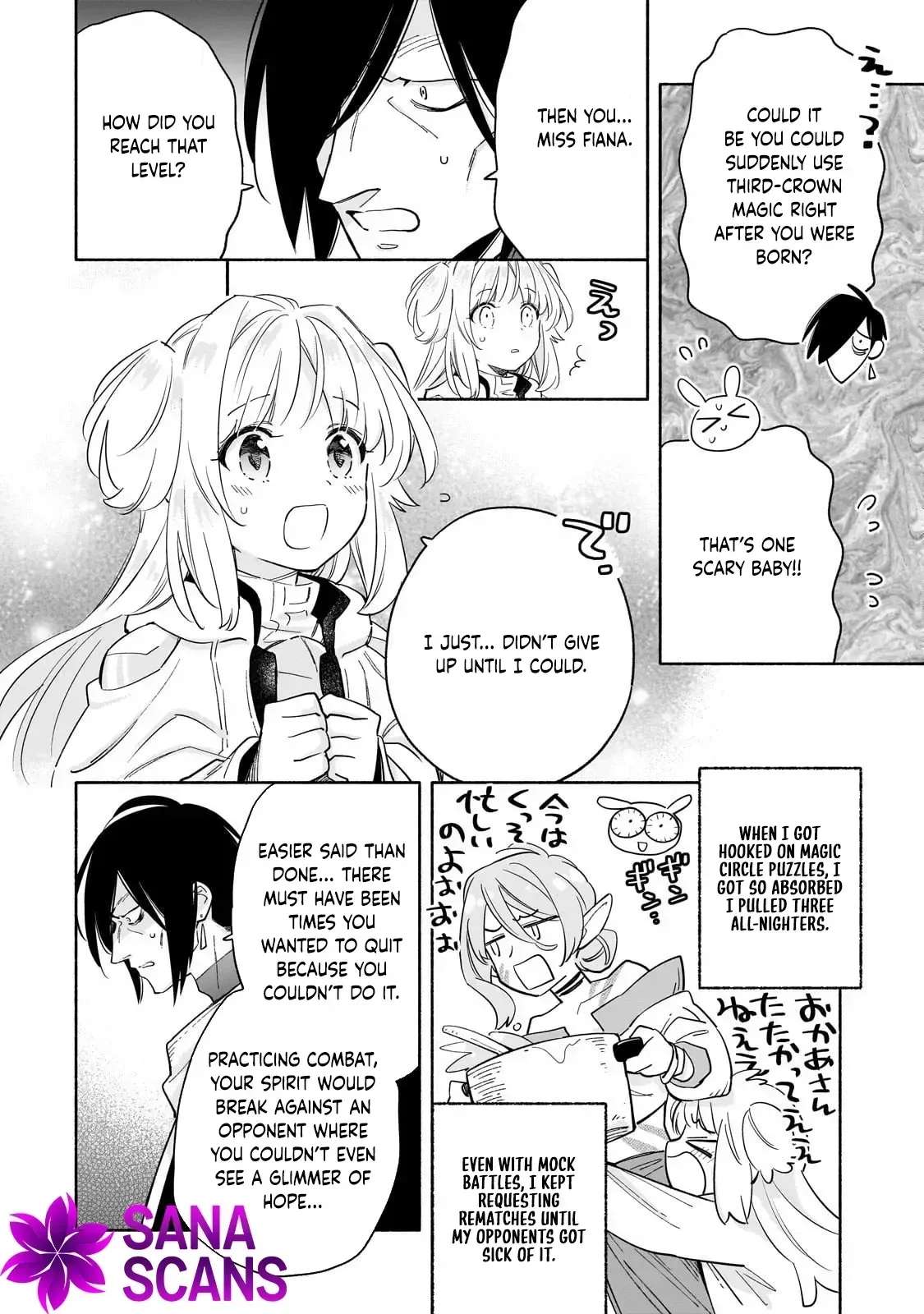 A Sickly Girl Reincarnates and Gains a Healthy (Overpowered) Body Chapter 4 - page 21