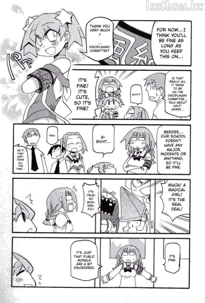 Pani Poni Chapter 148.5 - page 9