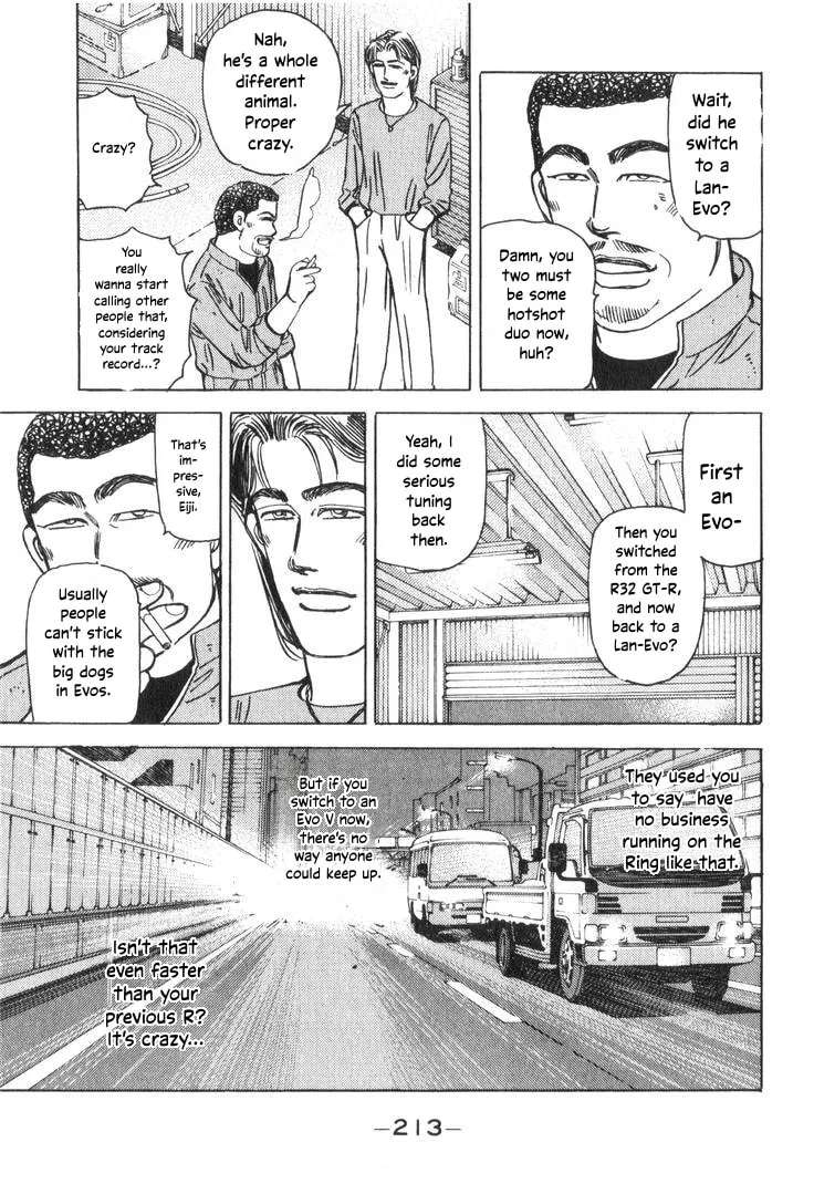 Wangan Midnight Chapter 200 - page 13