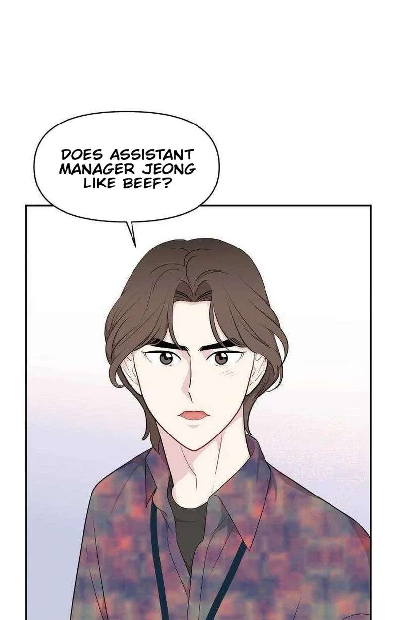 Awkward Relationship Chapter 30 - page 19