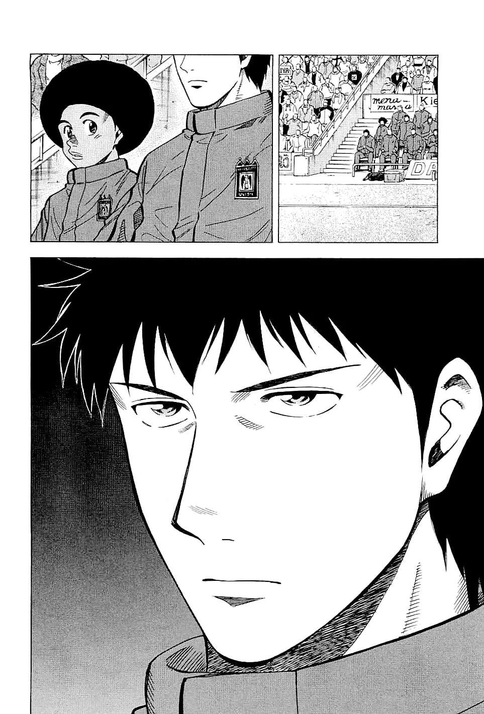 Lost Man Chapter 84 - page 4