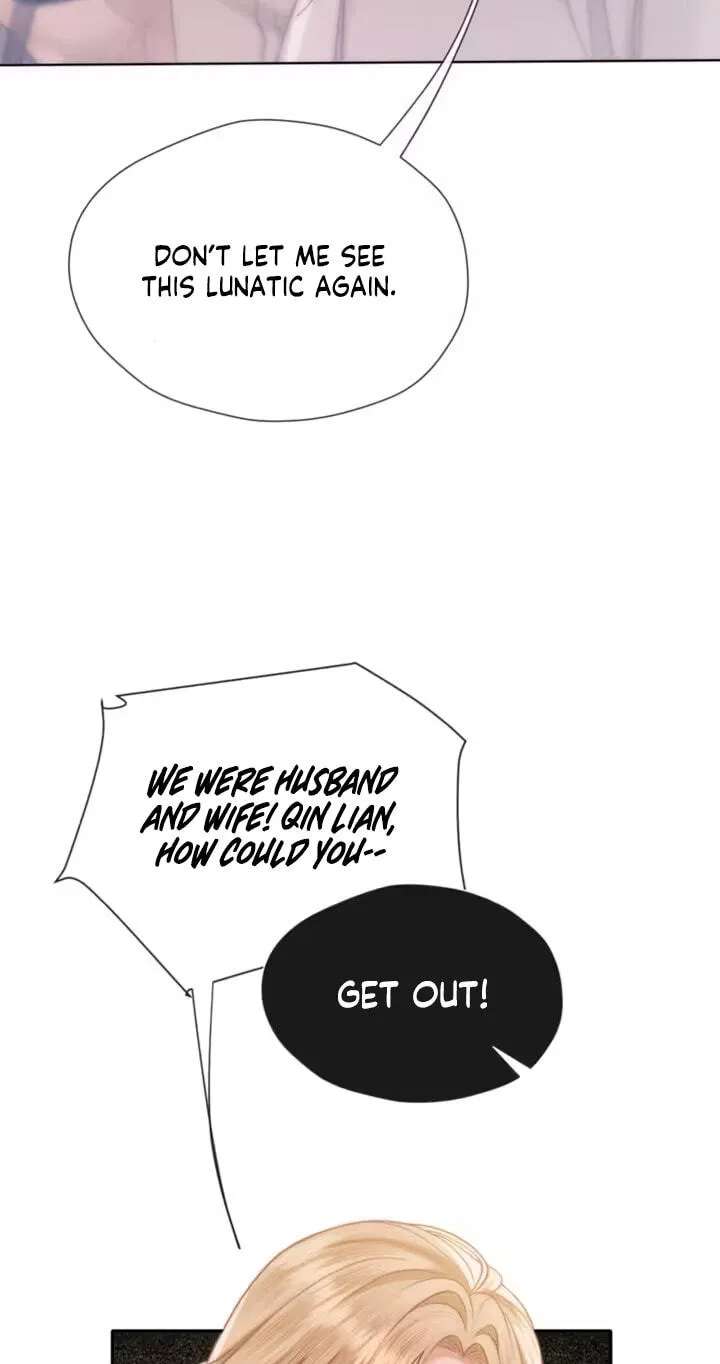 The Perfect Girl Isn't So Perfect Chapter 48 - page 20