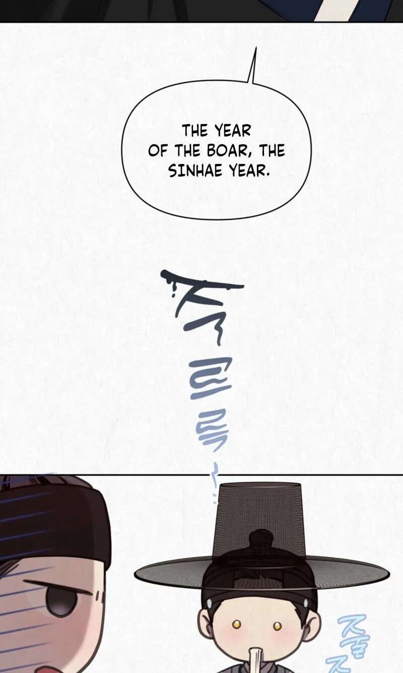 Hidden Sun Chapter 44 - page 35