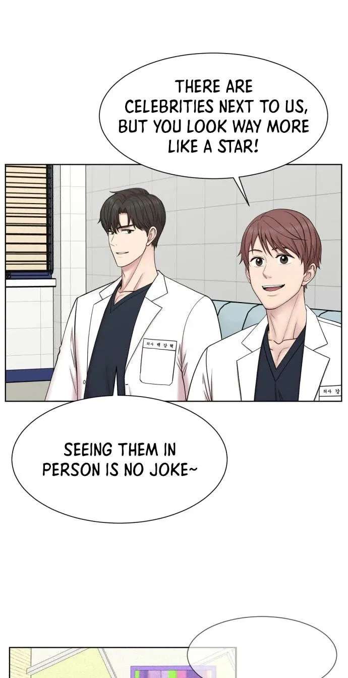 Trauma Center:Dr. Baek Chapter 43 - page 57