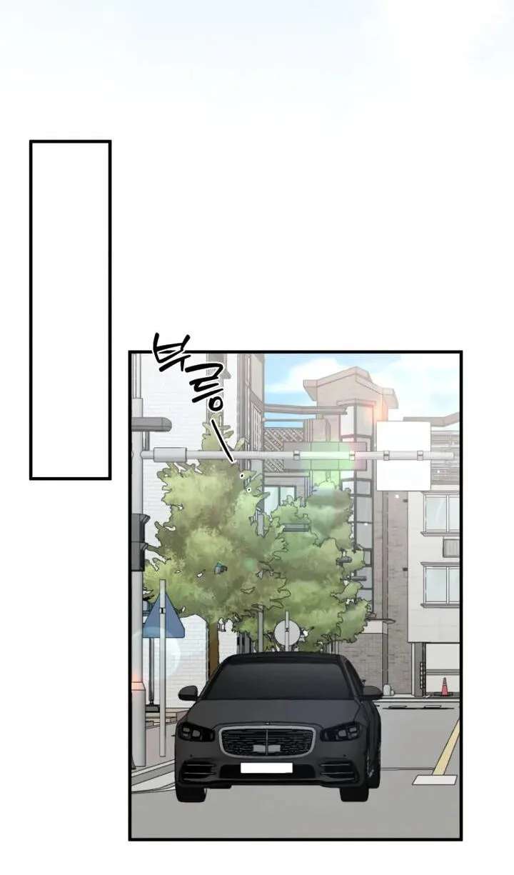 One and Only (Lim Joo-Yi) Chapter 59 - page 22