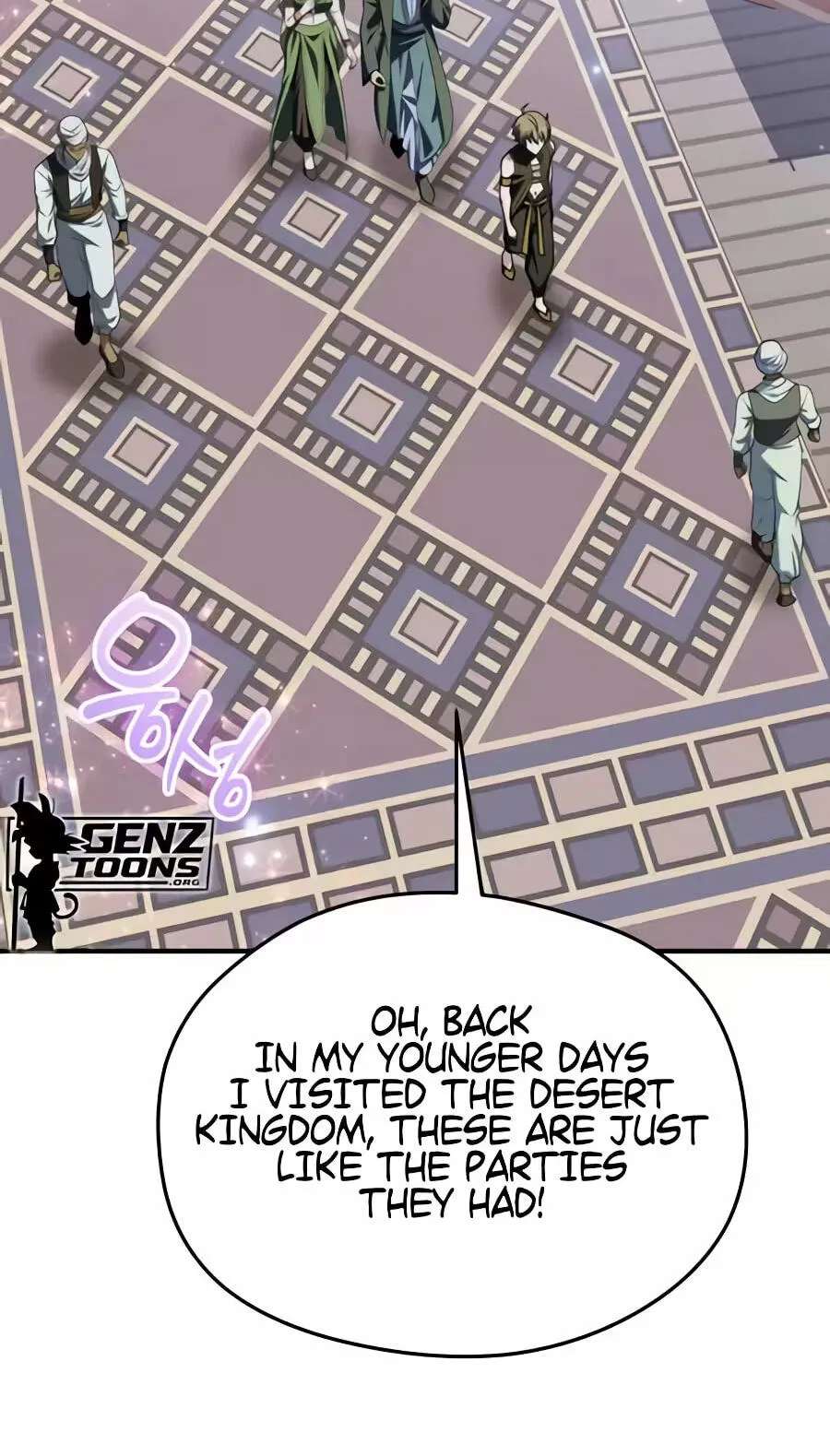 The Otherworldly Nutritionist Chapter 37 - page 111