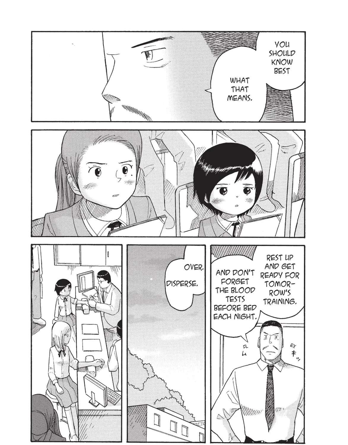 Futatsu no Spica Chapter 71 - page 9