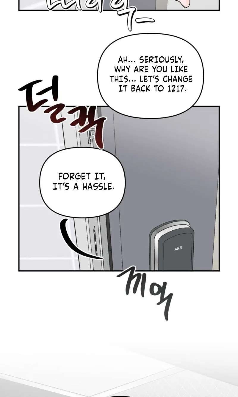 Jumping the Geon Chapter 48 - page 39