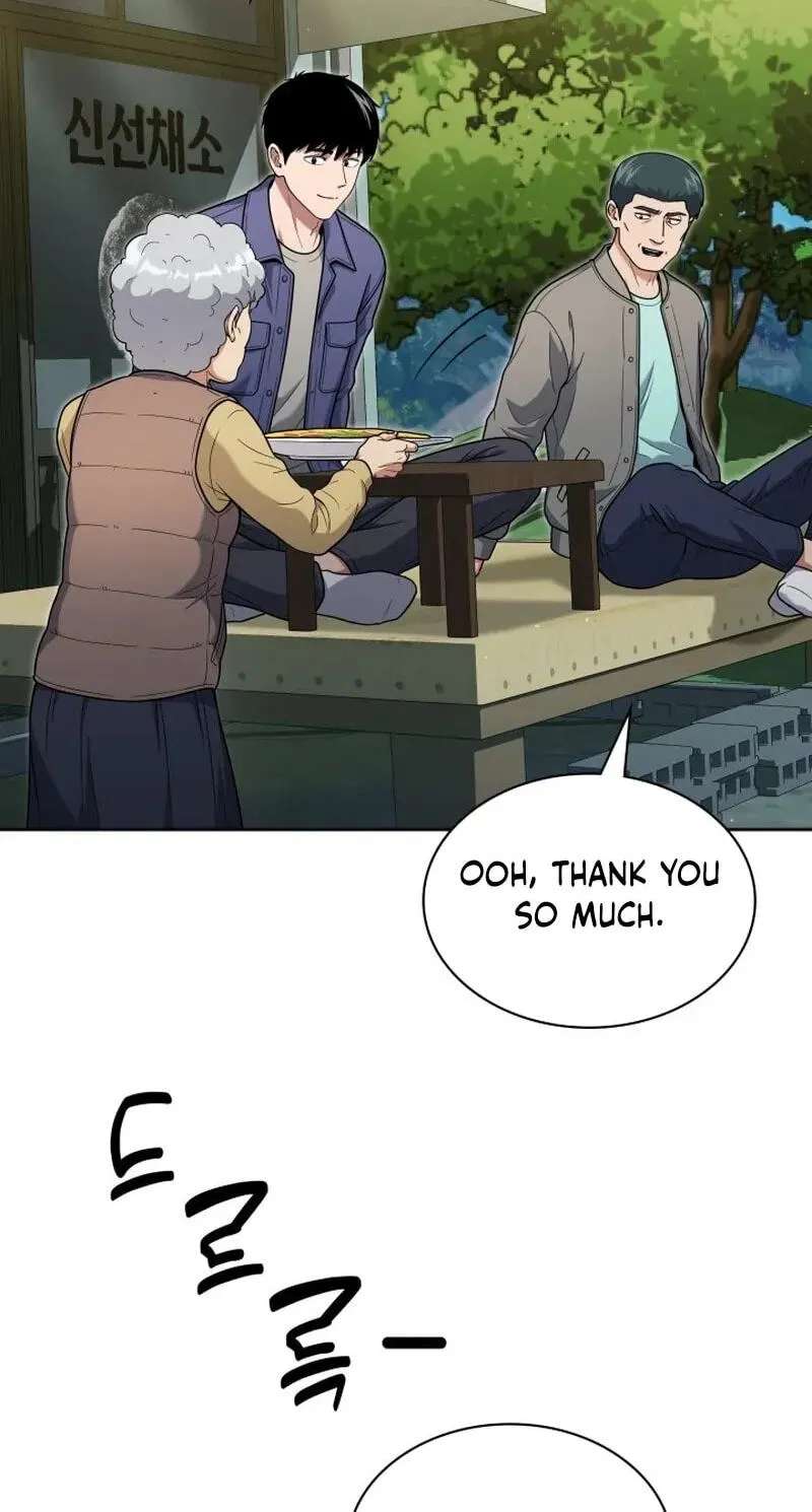 The Life of a Returning Officer Chapter 171 - page 10
