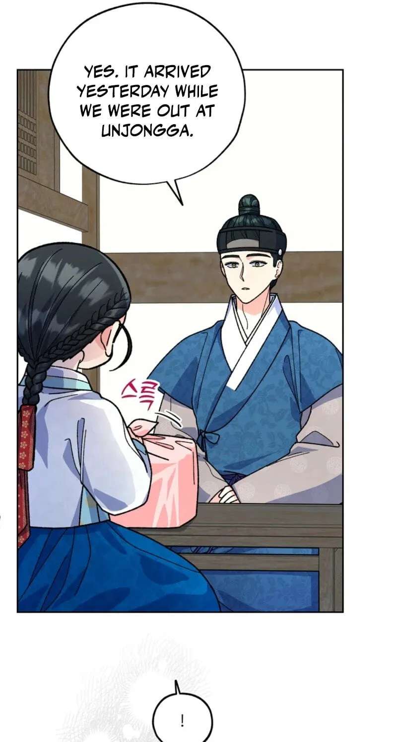 Shadow Moon Chapter 31 - page 20