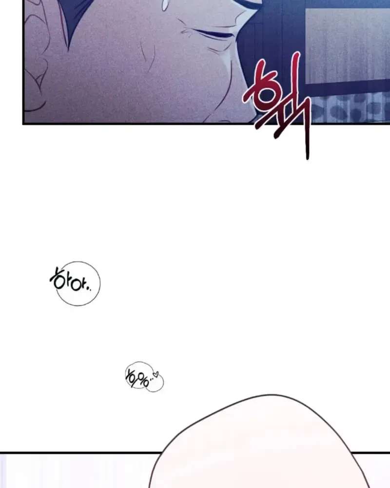 The Imugi and the Monk Chapter 2 - page 18
