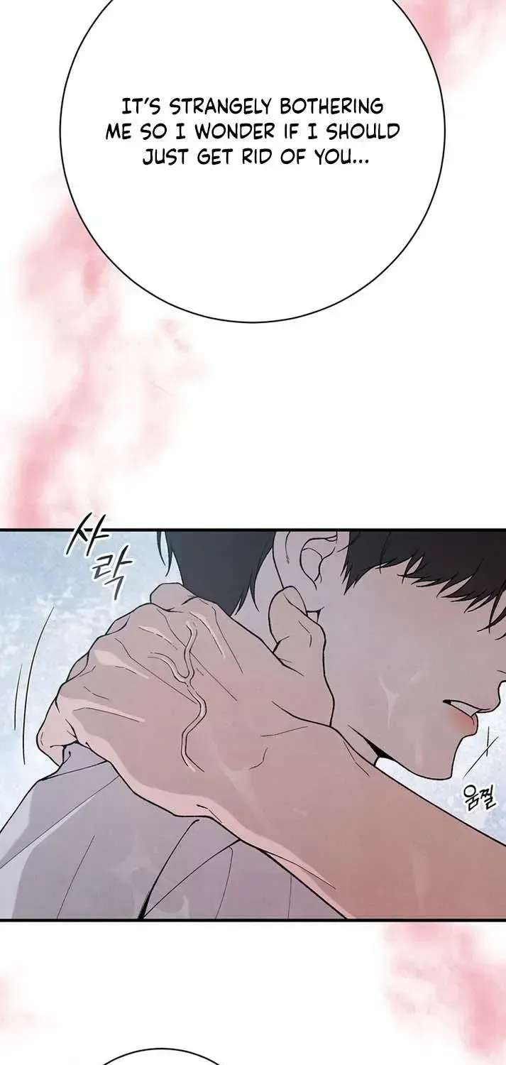 Aneun Mat Chapter 32 - page 6