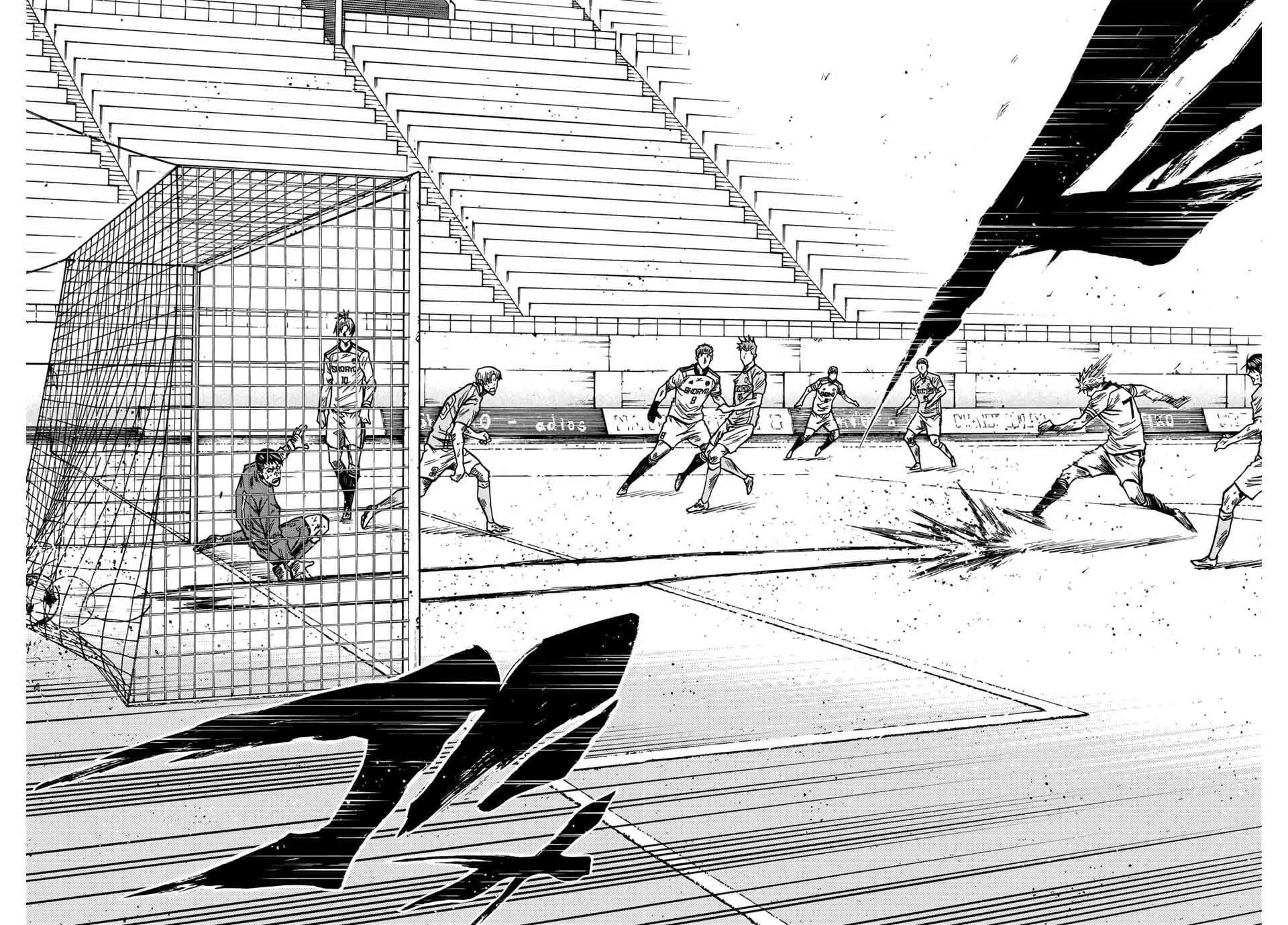 Aoku Somero Chapter 218 - page 13