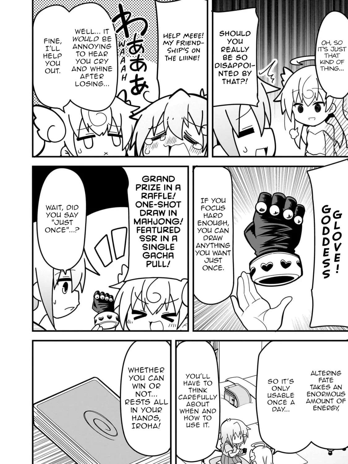 Mesugaki ga Watashi o Wakarase ni Kuru node Mesugaki no Chikara o Karite Kocchi mo Wakarase ni Ikimasu. Chapter 4 - page 12