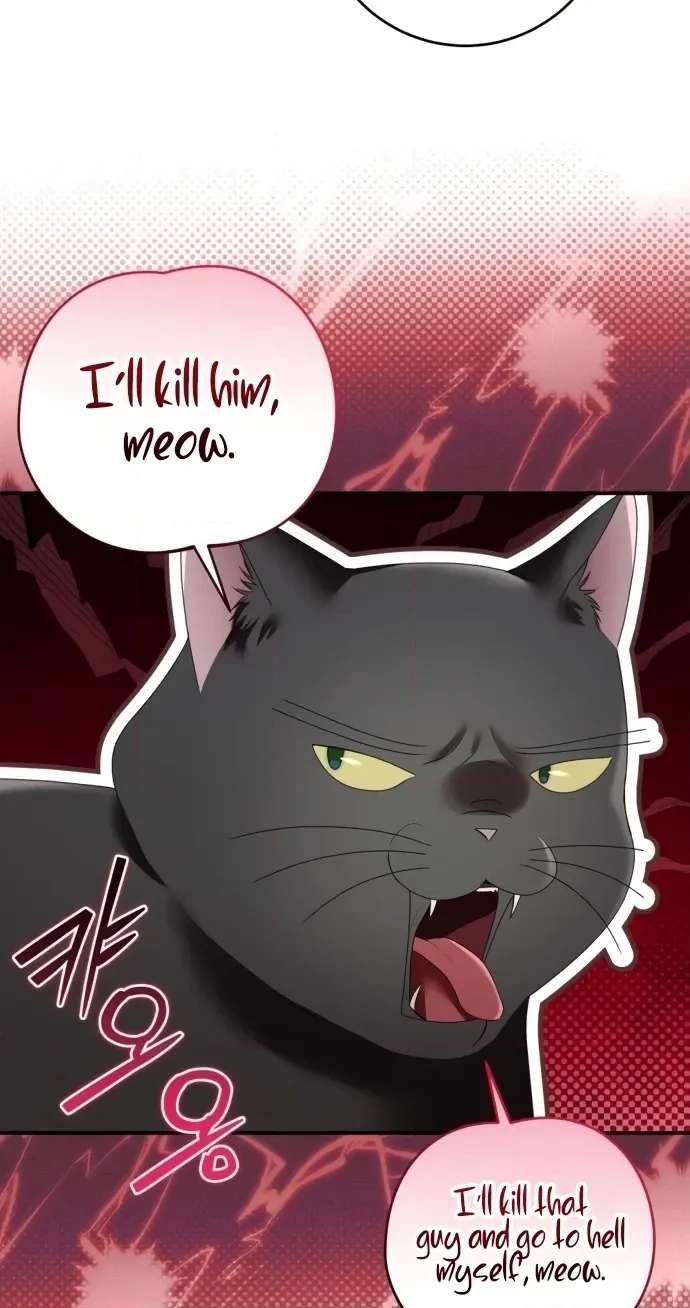 That's Just How First Love Is Your Highness Chapter 69 - page 10