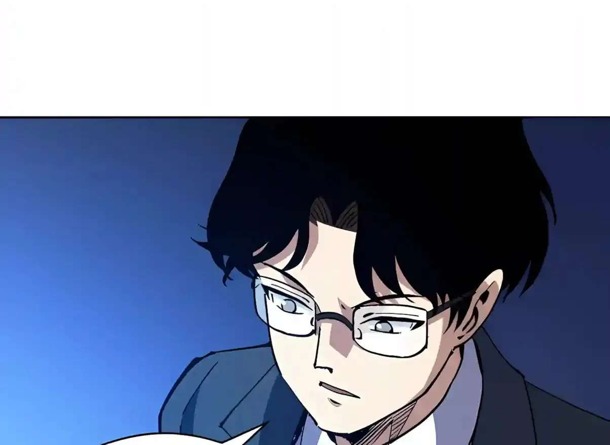 Global Beast Tamer: I Can See Evolution Paths Chapter 104 - page 54