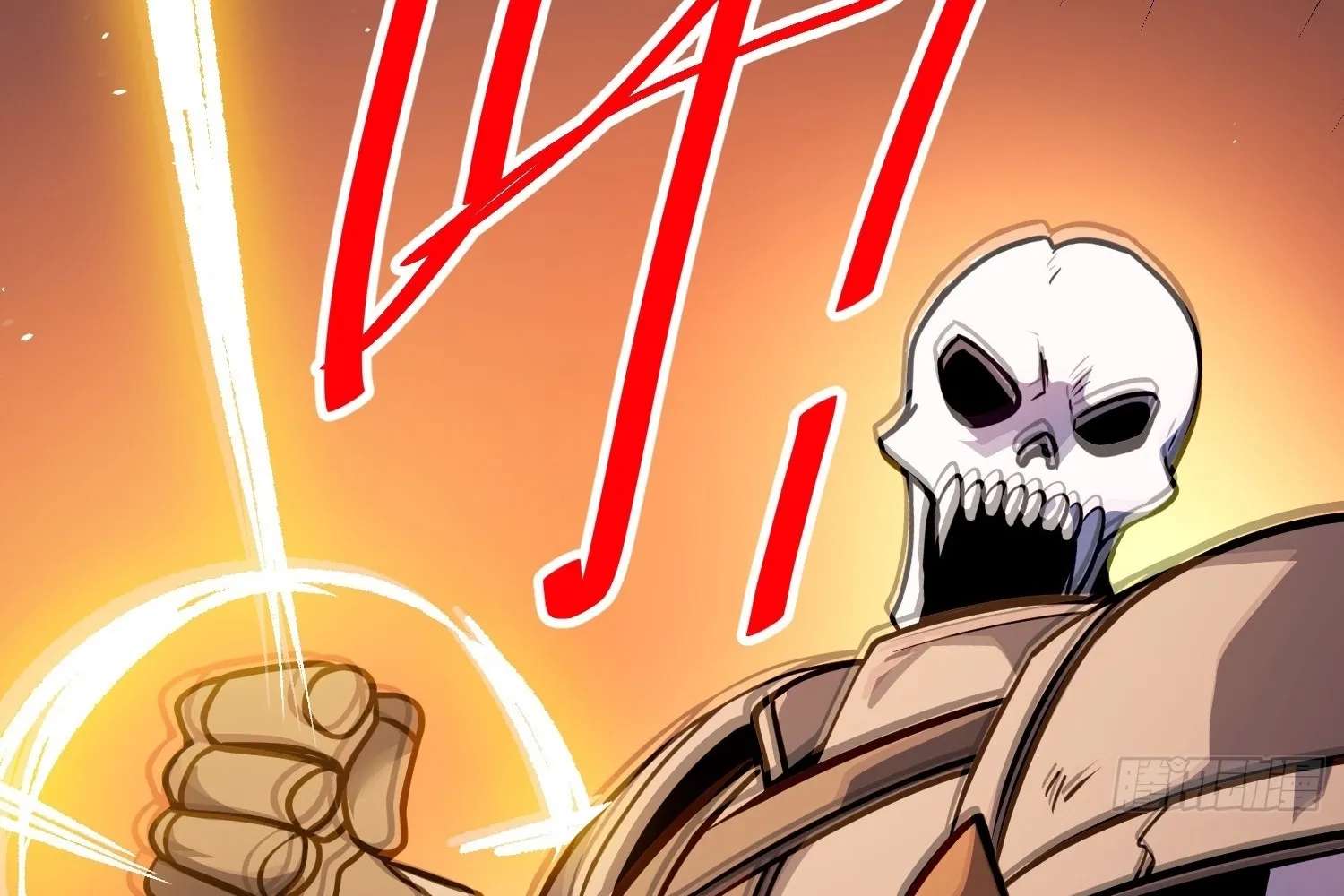 Extracting My Way to Become the Undead Archmage Chapter 13 - page 124