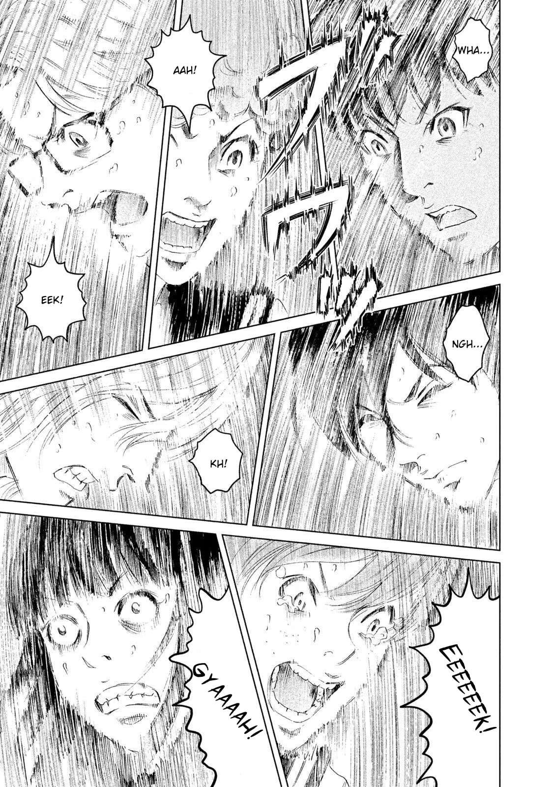 Amane†Gymnasium Chapter 21 - page 19