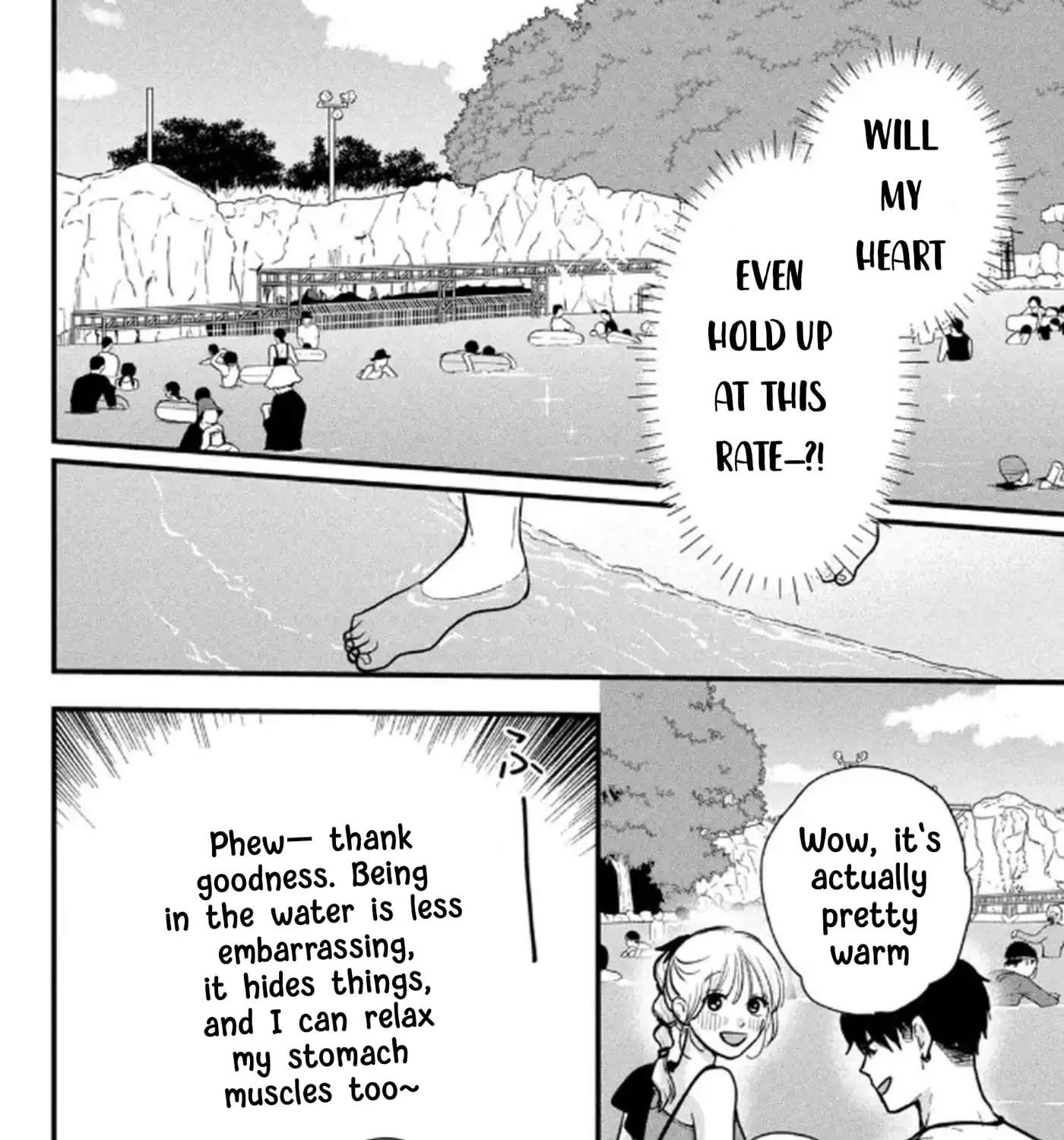 Okuremashite Seishun Chapter 19 - page 17