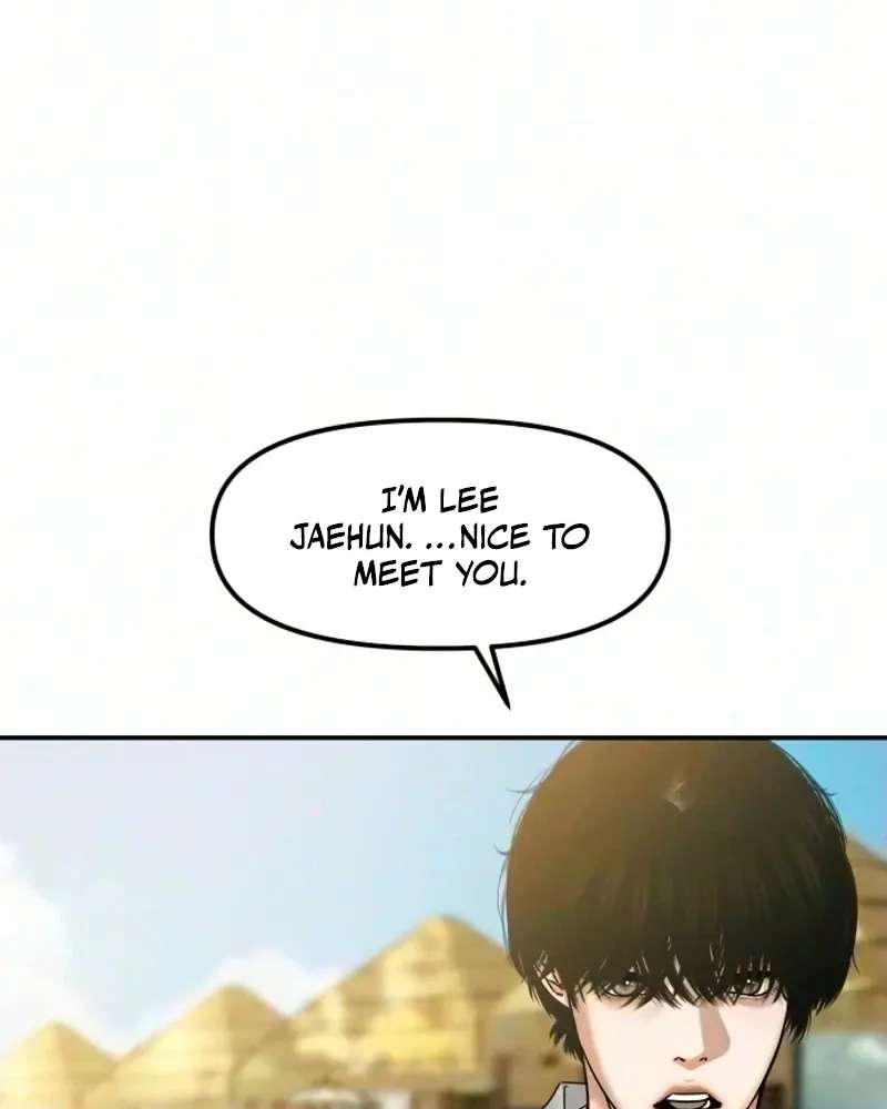 A Loser's Love Chapter 36 - page 65
