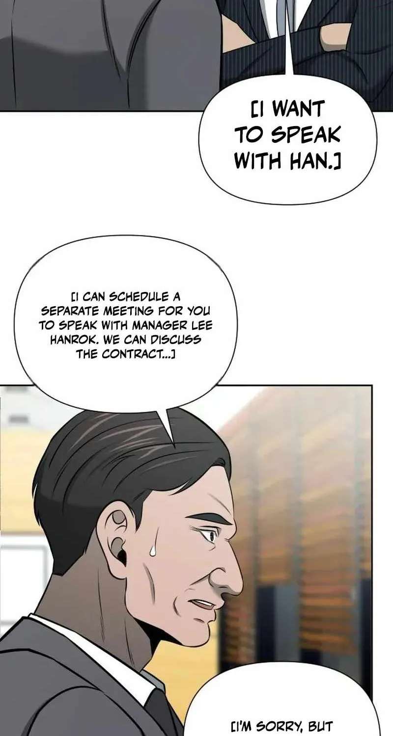 When a Genius Office Worker Goes Too Far Chapter 54 - page 29