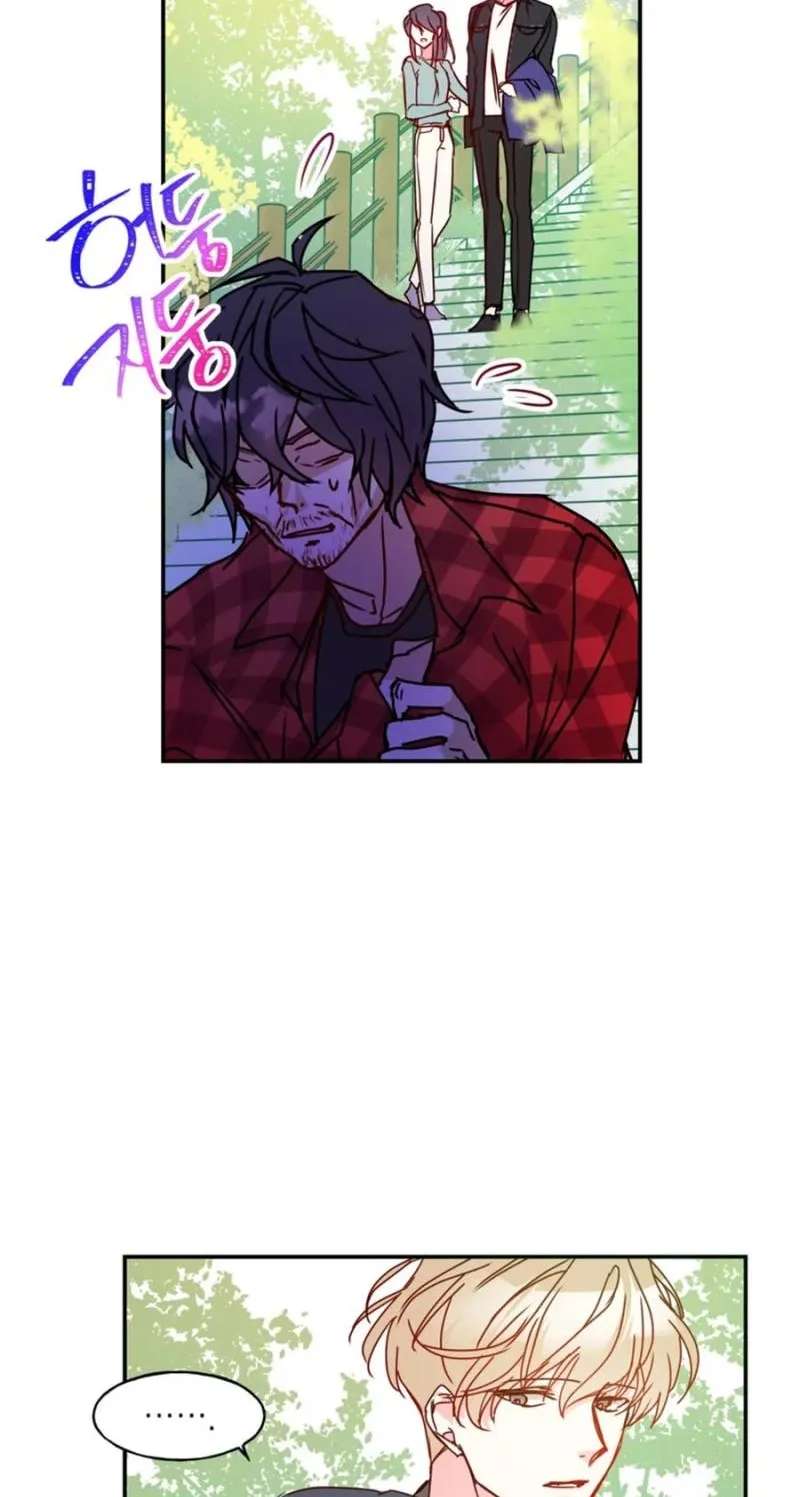 Help Me! Mystery Chapter 8 - page 33