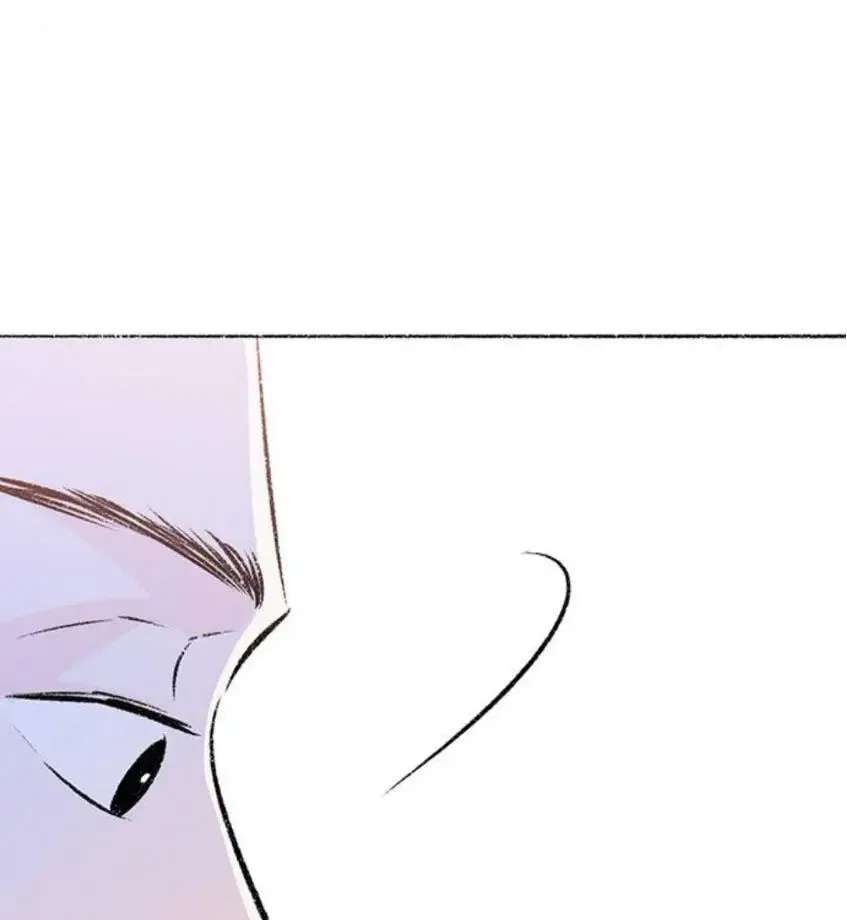 Why Don't I Have Anyone by My Side? Chapter 59 - page 125