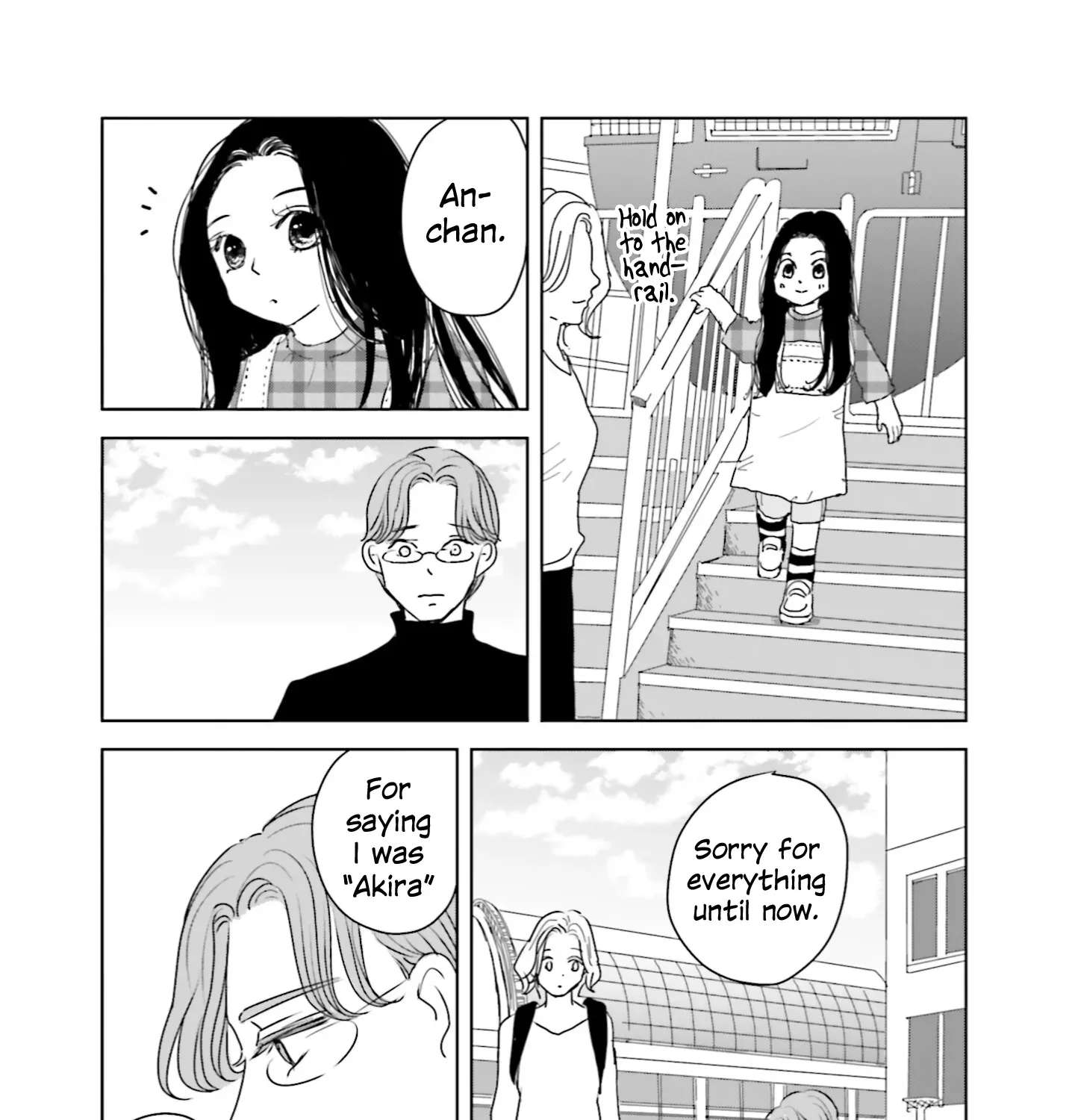 Untitled Flowers -Tamago wo Umanai Watashi-tachi- Chapter 10 - page 43