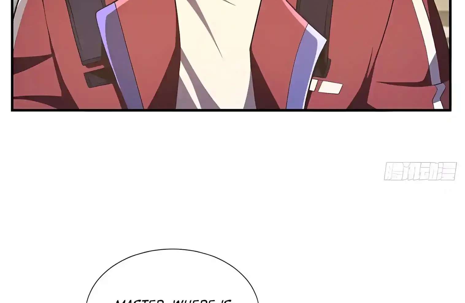 I Opened the Mythical Pet Era Chapter 48 - page 84