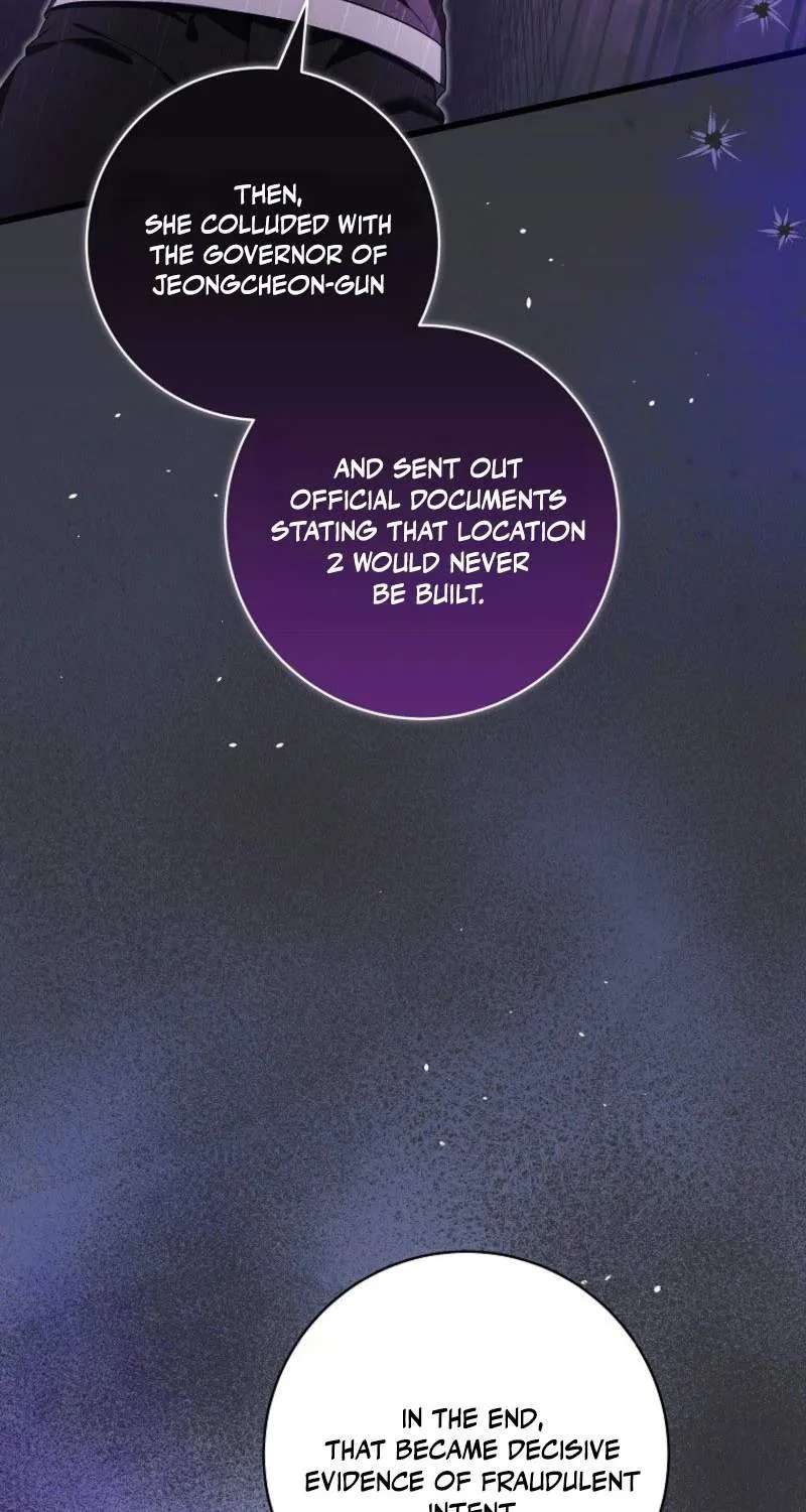 Welcome To Dungeon Hotel Chapter 105 - page 12