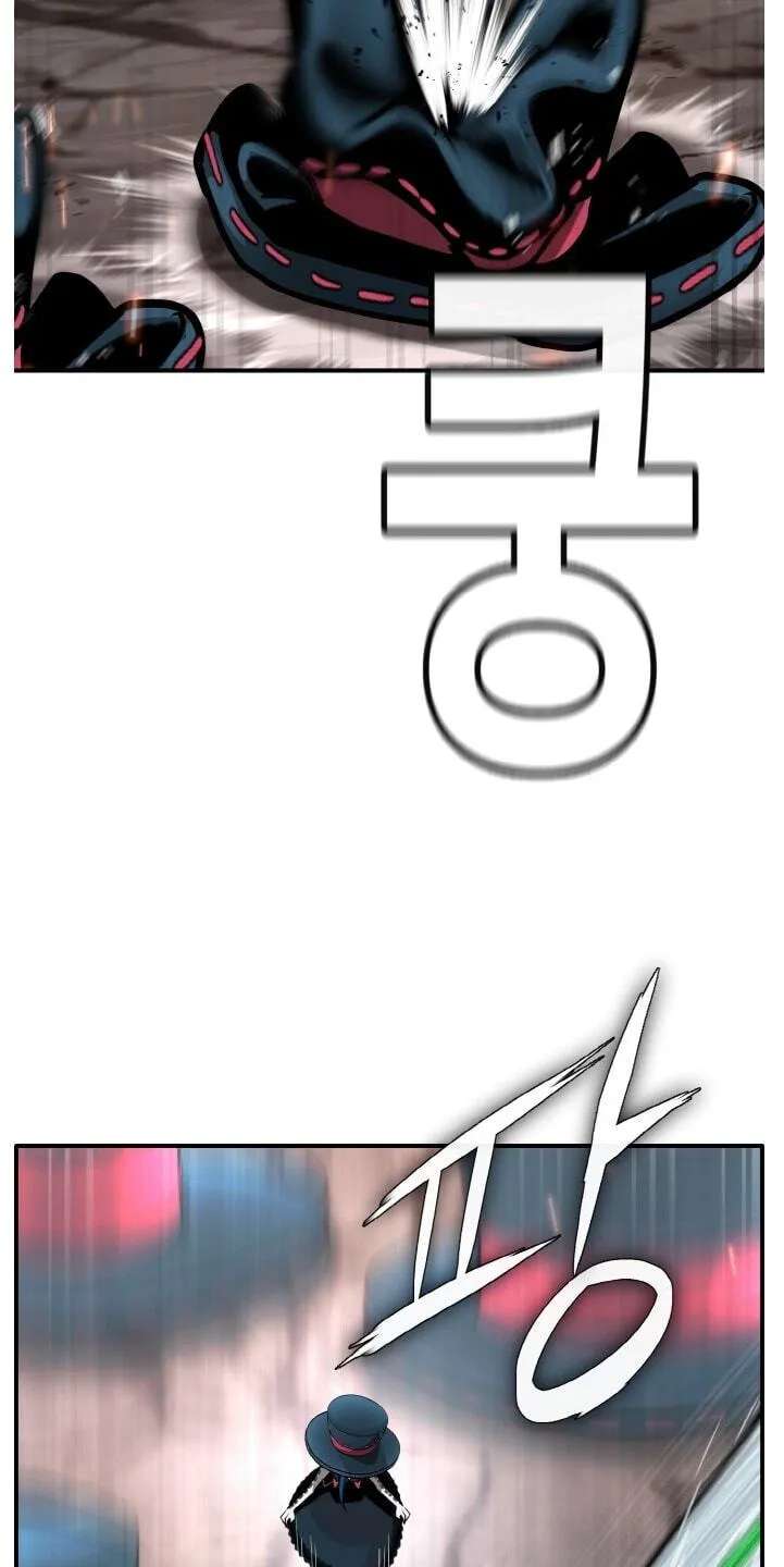 Dream-Sharing Chapter 221 - page 45