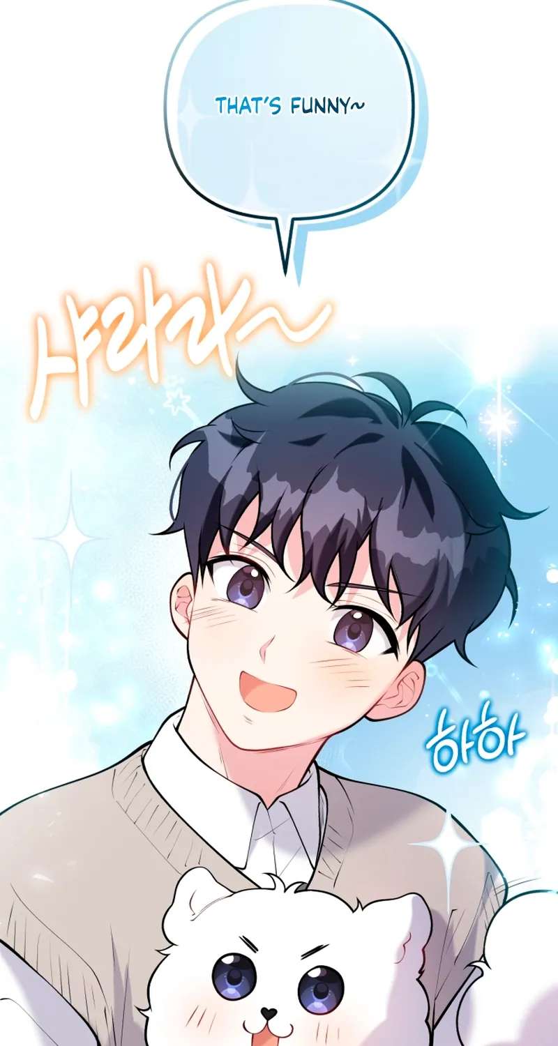 My Masculine Puppy Chapter 56 - page 32