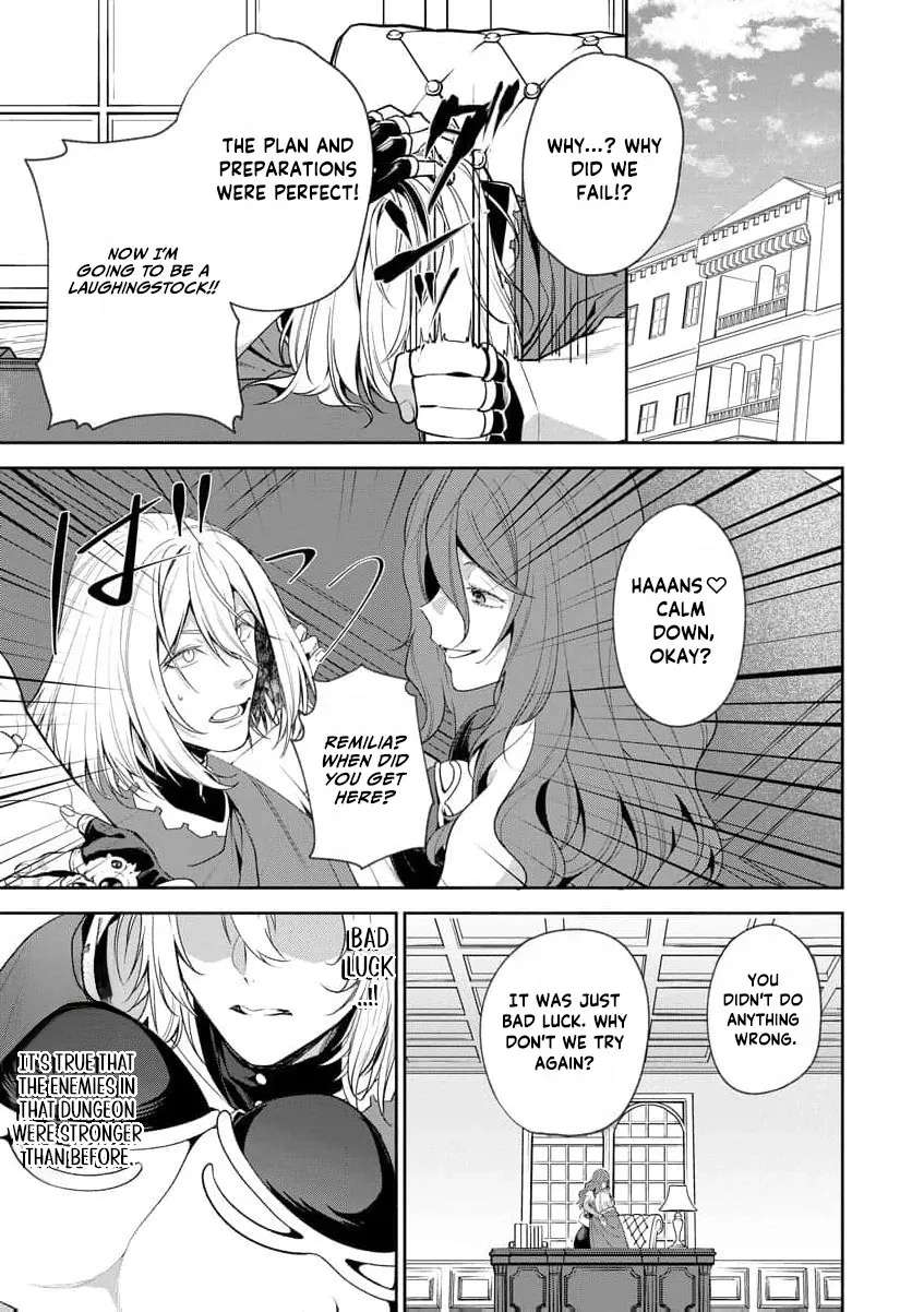 You Said, "Old Man, You're Annoying!" and Kicked Me Out of the Guild, But It's Too Late to Ask Me to Come Back. I Met the Best Companions and I'll Aim to Be the Strongest Here! Chapter 5 - page 9
