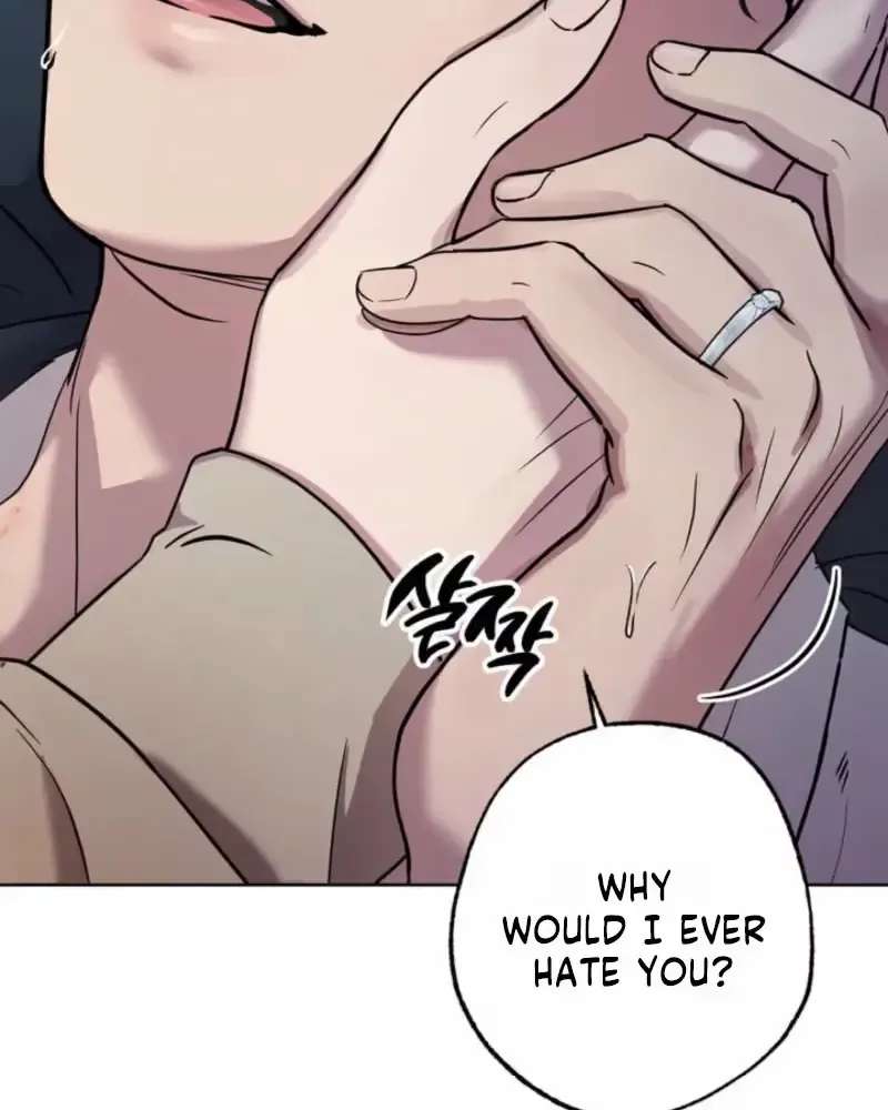 Family Relationship Error Chapter 1 - page 30