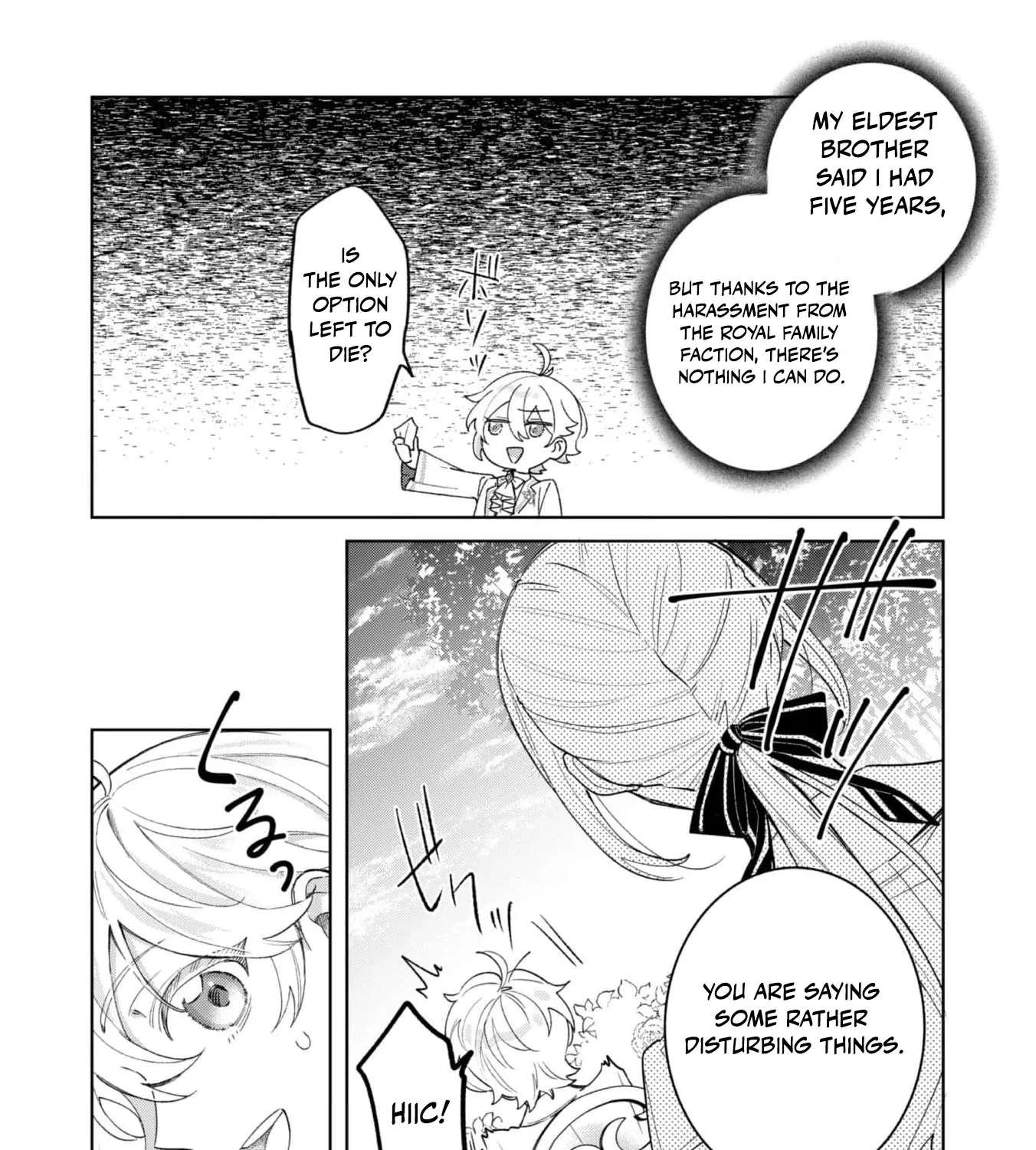 The Third Son of the Heiburg Family Is a Little Devil Shota Chapter 2 - page 36