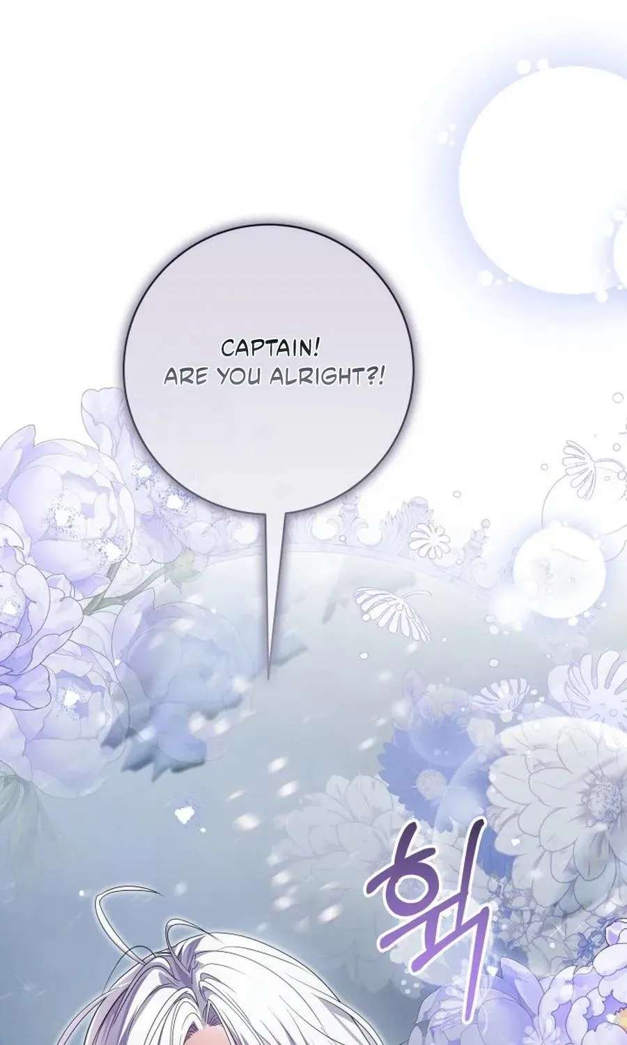 The Princess Stans in Secret Chapter 75 - page 10