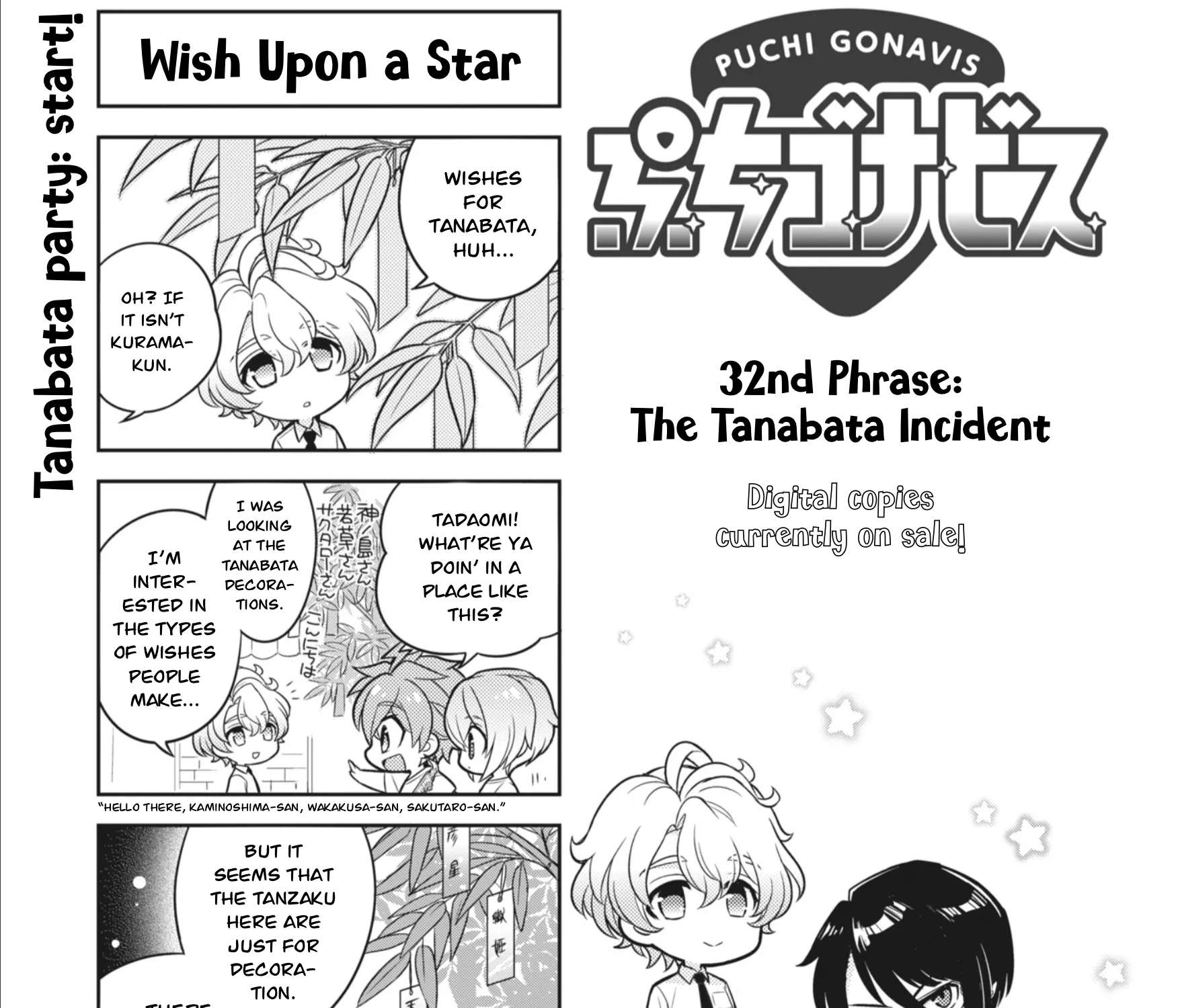 Puchigonavis Chapter 32 - page 1