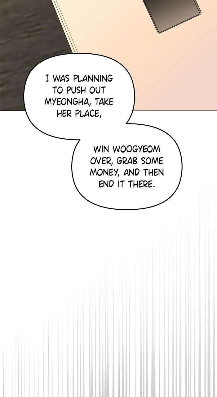 One of Three Chapter 54 - page 34
