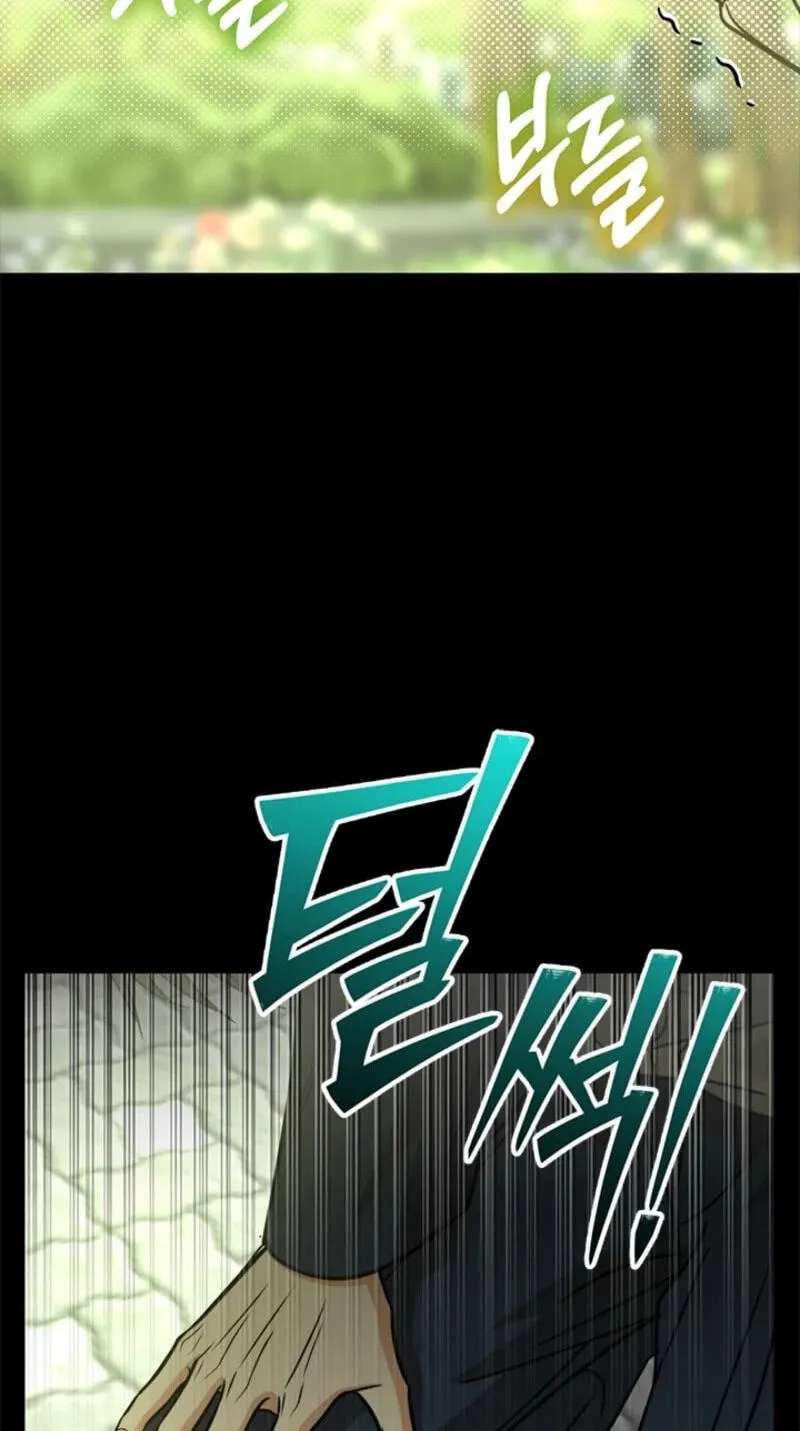 Love Rehab for a Gangster Chapter 56 - page 64