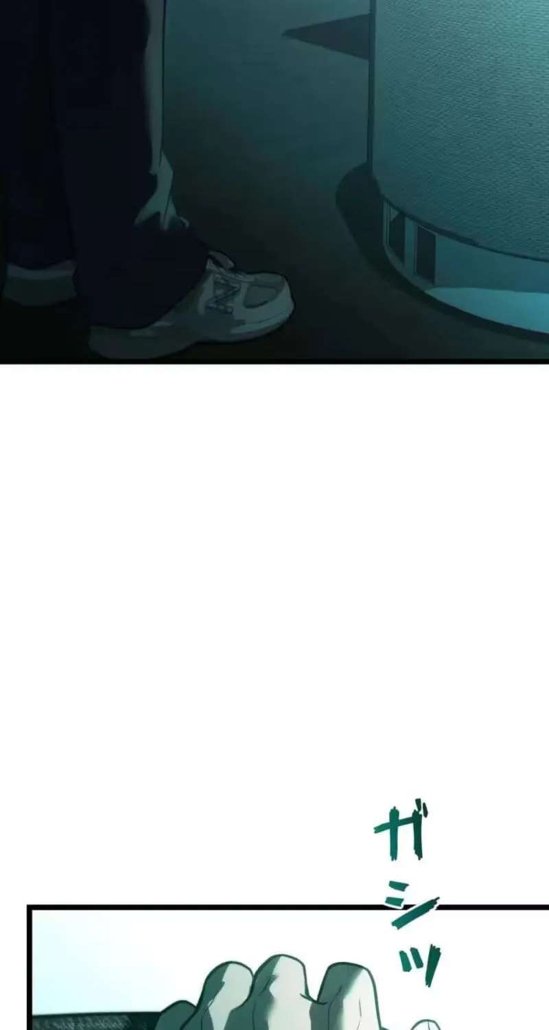 Burning for You Chapter 39 - page 28