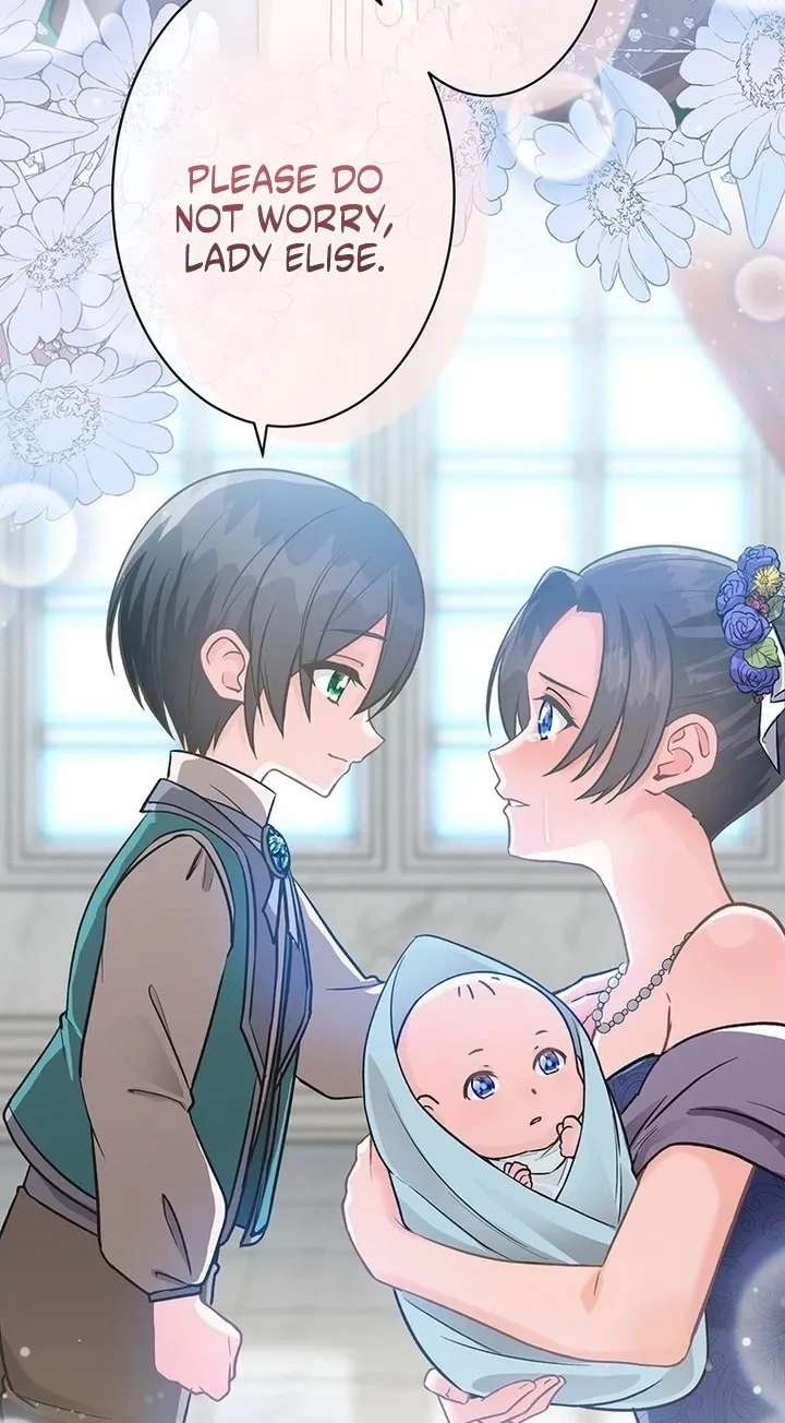 Seiryaku Kekkon kara Nogareru tame ni Kakusaku Shiteitara Itsunomanika Akuyaku Reijou ni Natteita Ken Chapter 27 - page 20