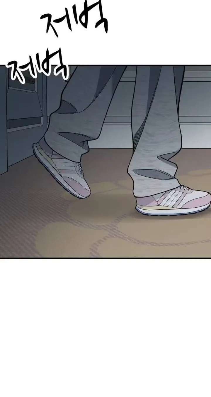 The house you live in Chapter 55 - page 2