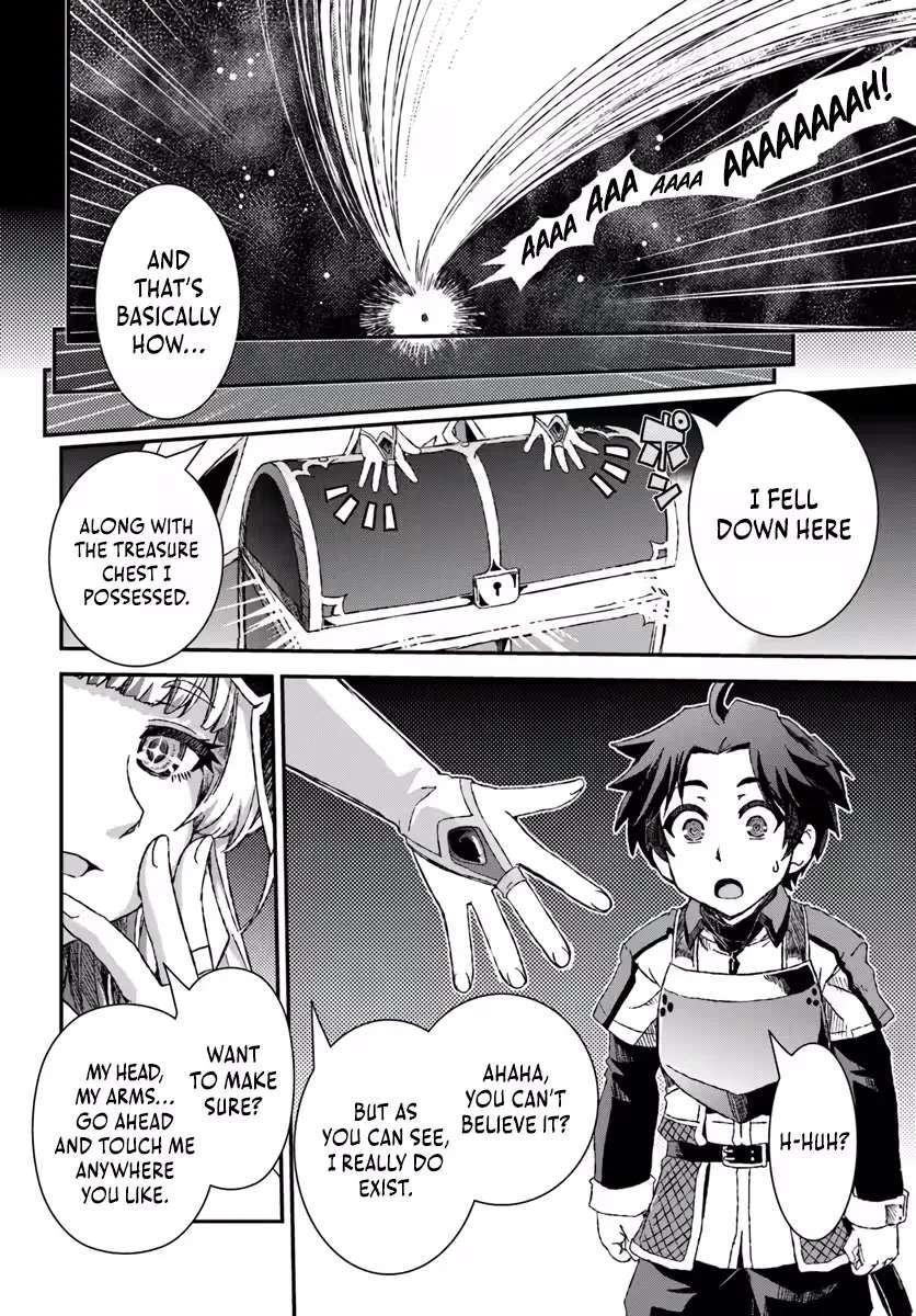 Clearing Dungeons Faster Than Anyone With the Bug Skill [Unlock] Chapter 2 - page 5