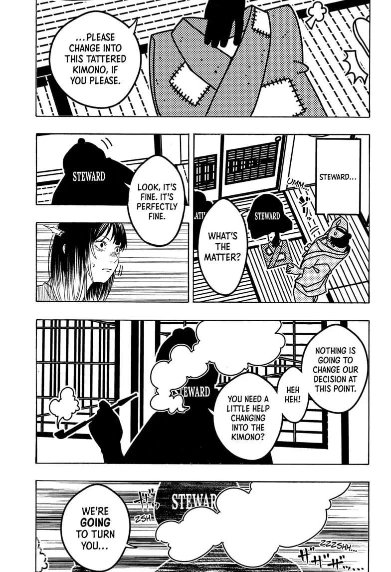 Akane-banashi Chapter 219 - page 7