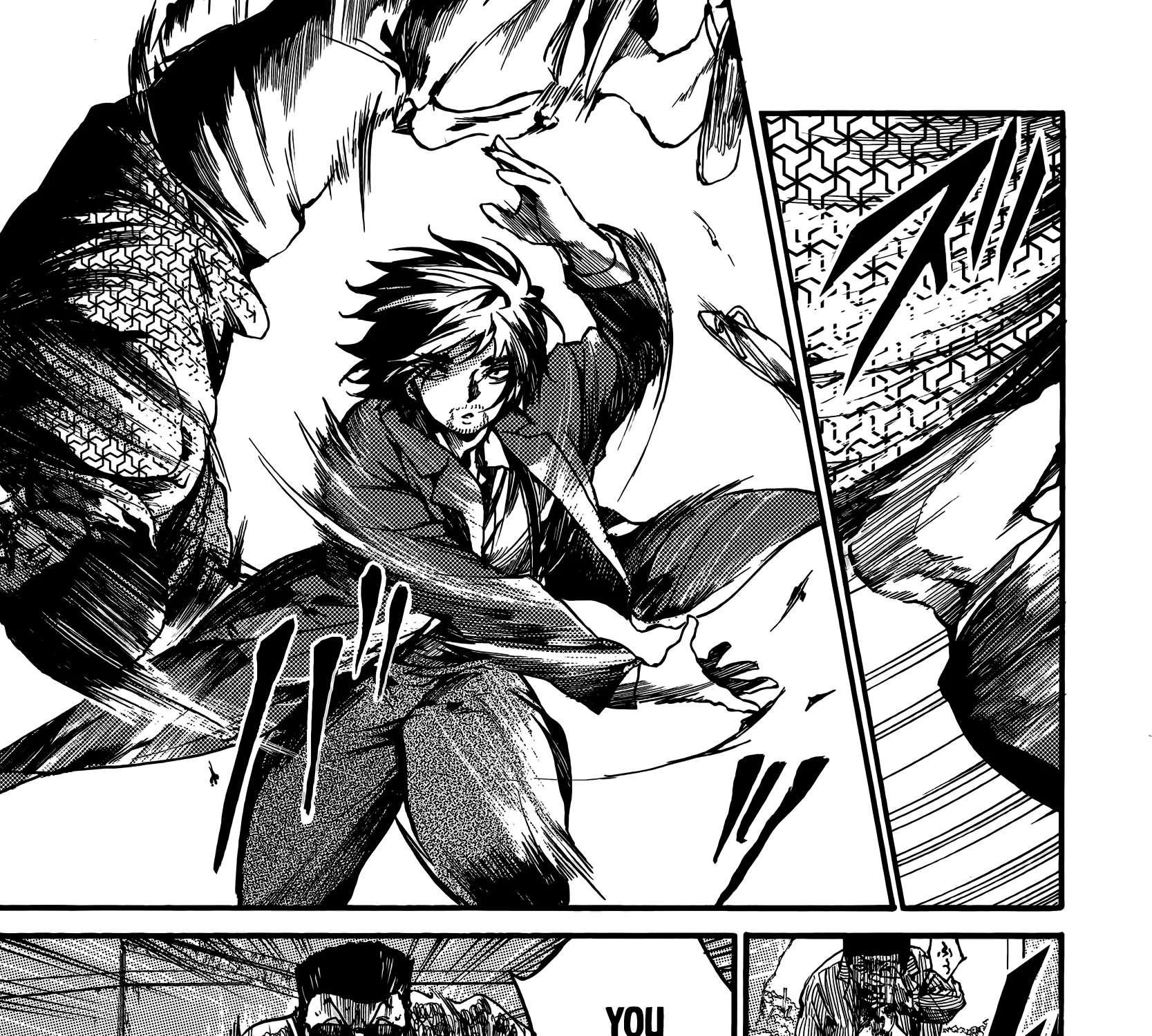 Musubaru Yakeato Chapter 6 - page 31