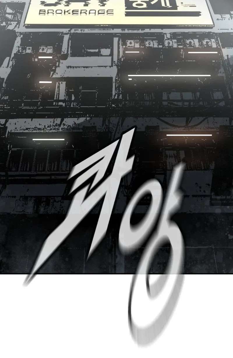 How a Cyberpunk Fixer Survives Chapter 1 - page 47