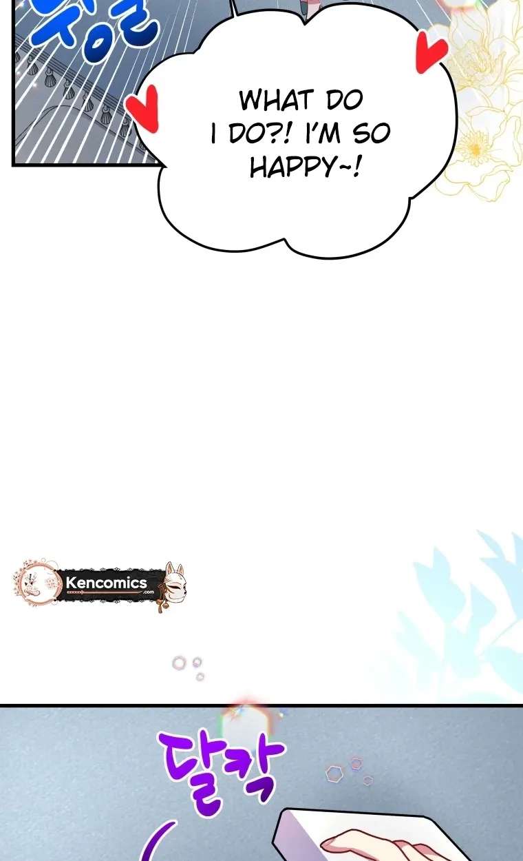 The Dukedom Is Inhabited By A Monster Chapter 17 - page 48