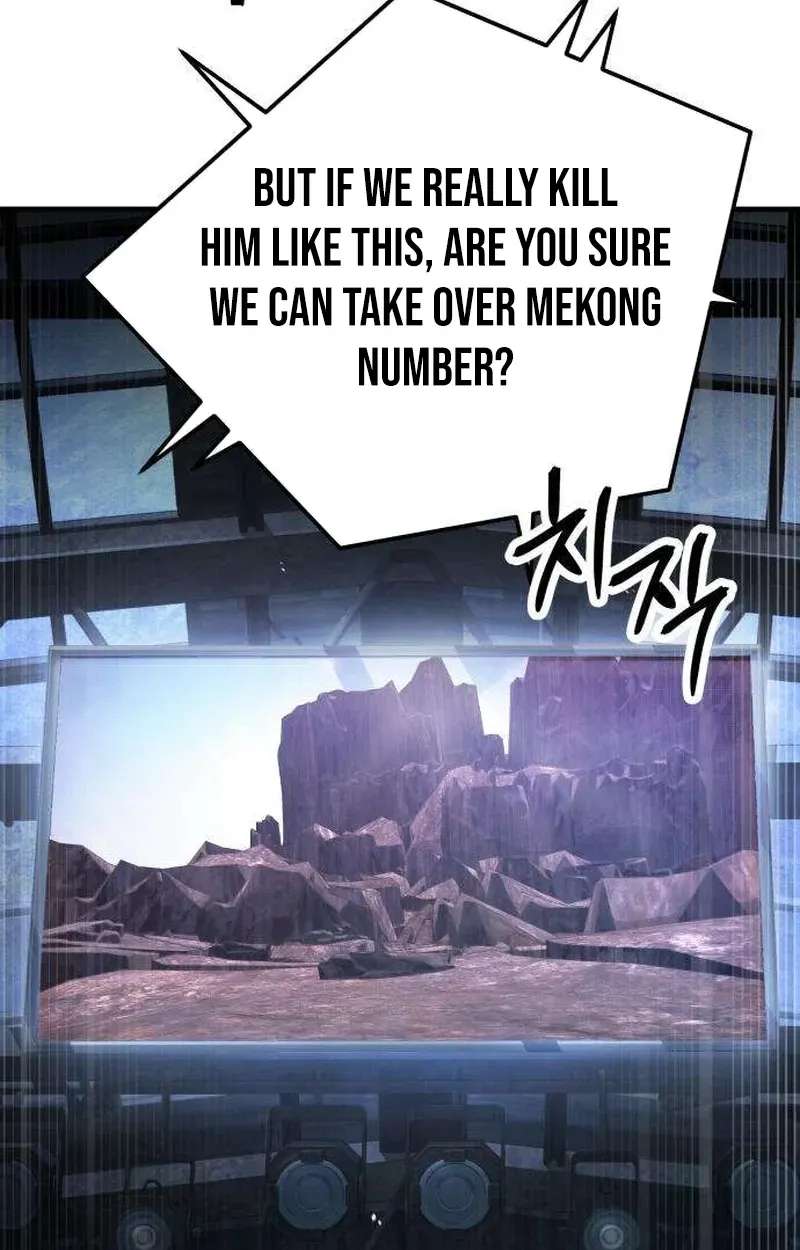Boss Beating Chapter 28 - page 208