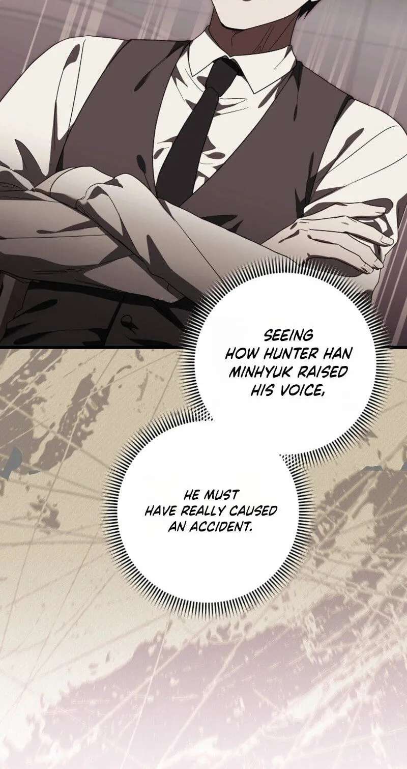 Welcome to the Dungeon Hotel Chapter 107 - page 11